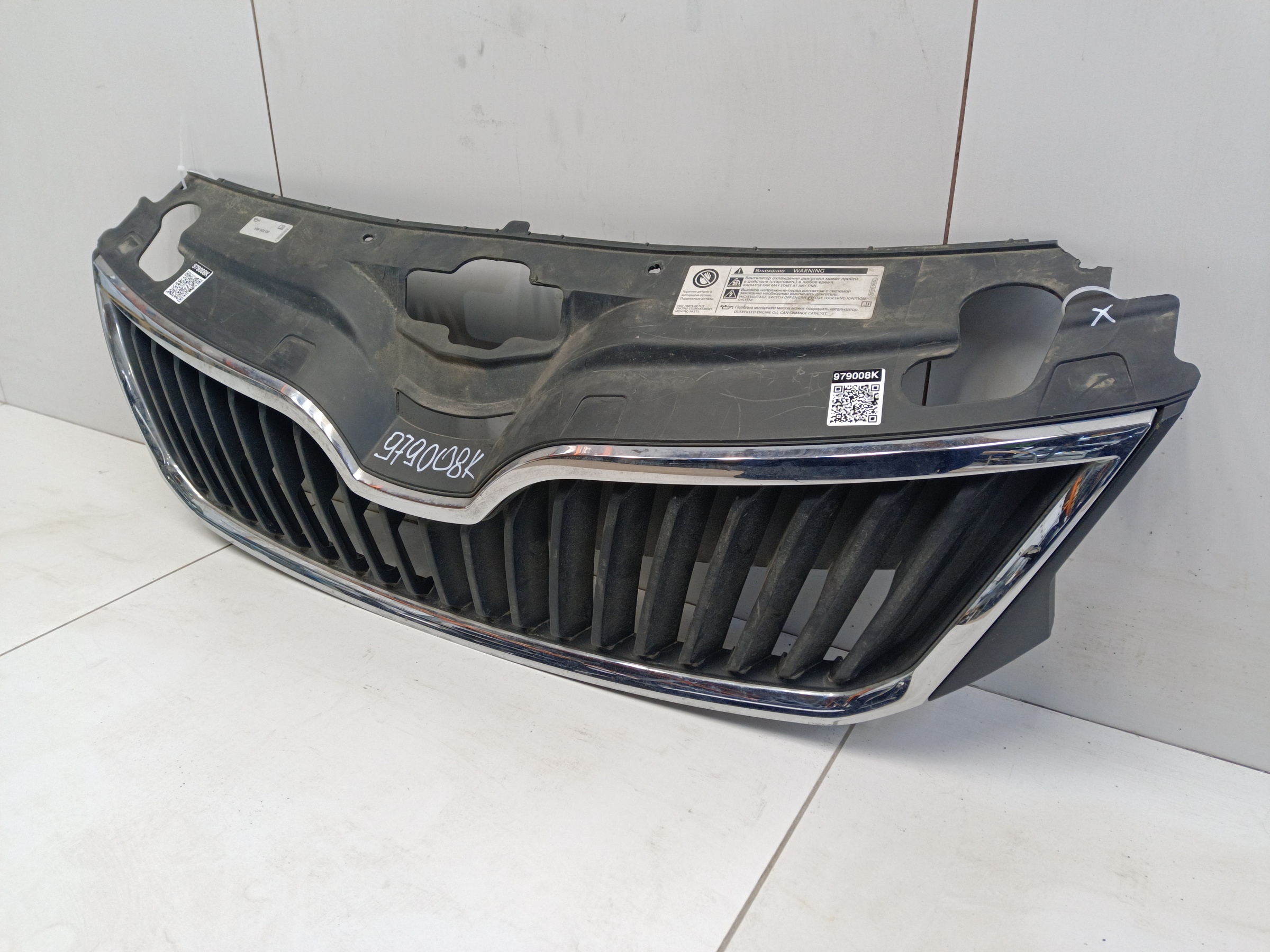 Решетка радиатора Skoda Rapid 1