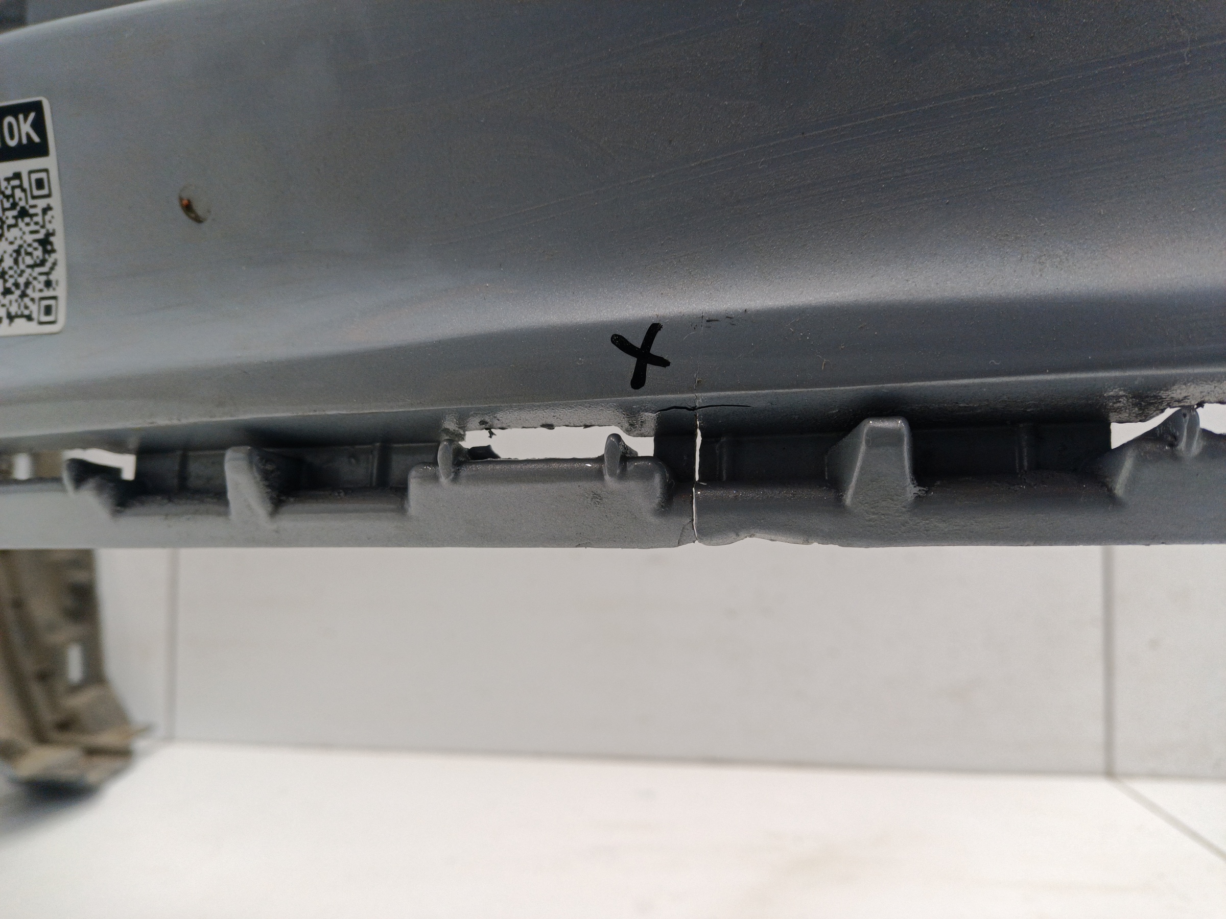 Юбка заднего бампера Volkswagen Tiguan 2 R-Line