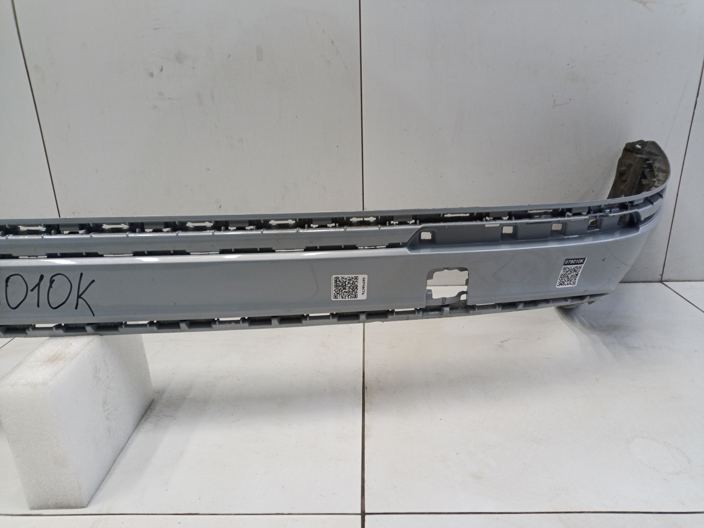 Юбка заднего бампера Volkswagen Tiguan 2 R-Line