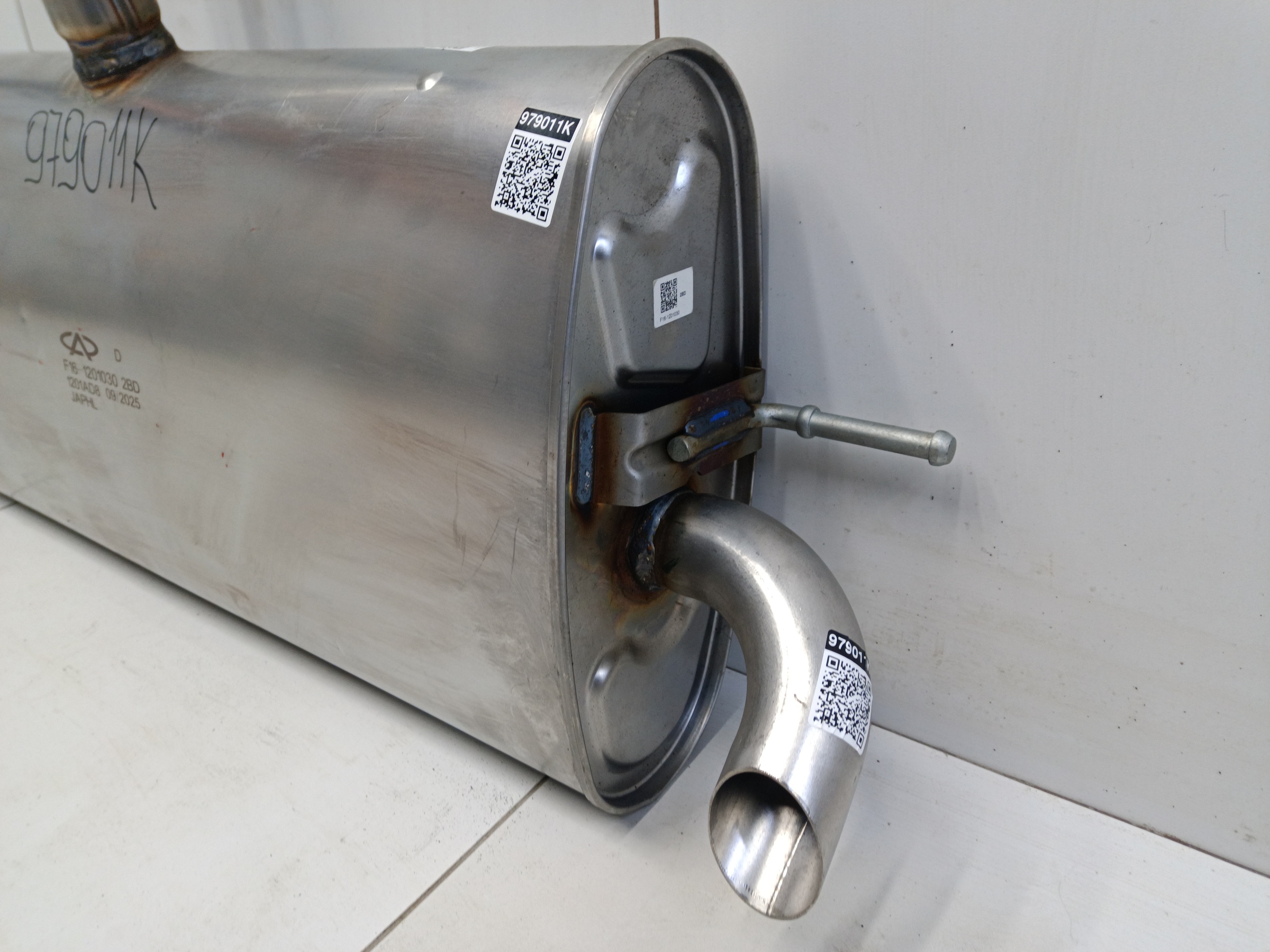 Глушитель задняя часть Jetour Dashing