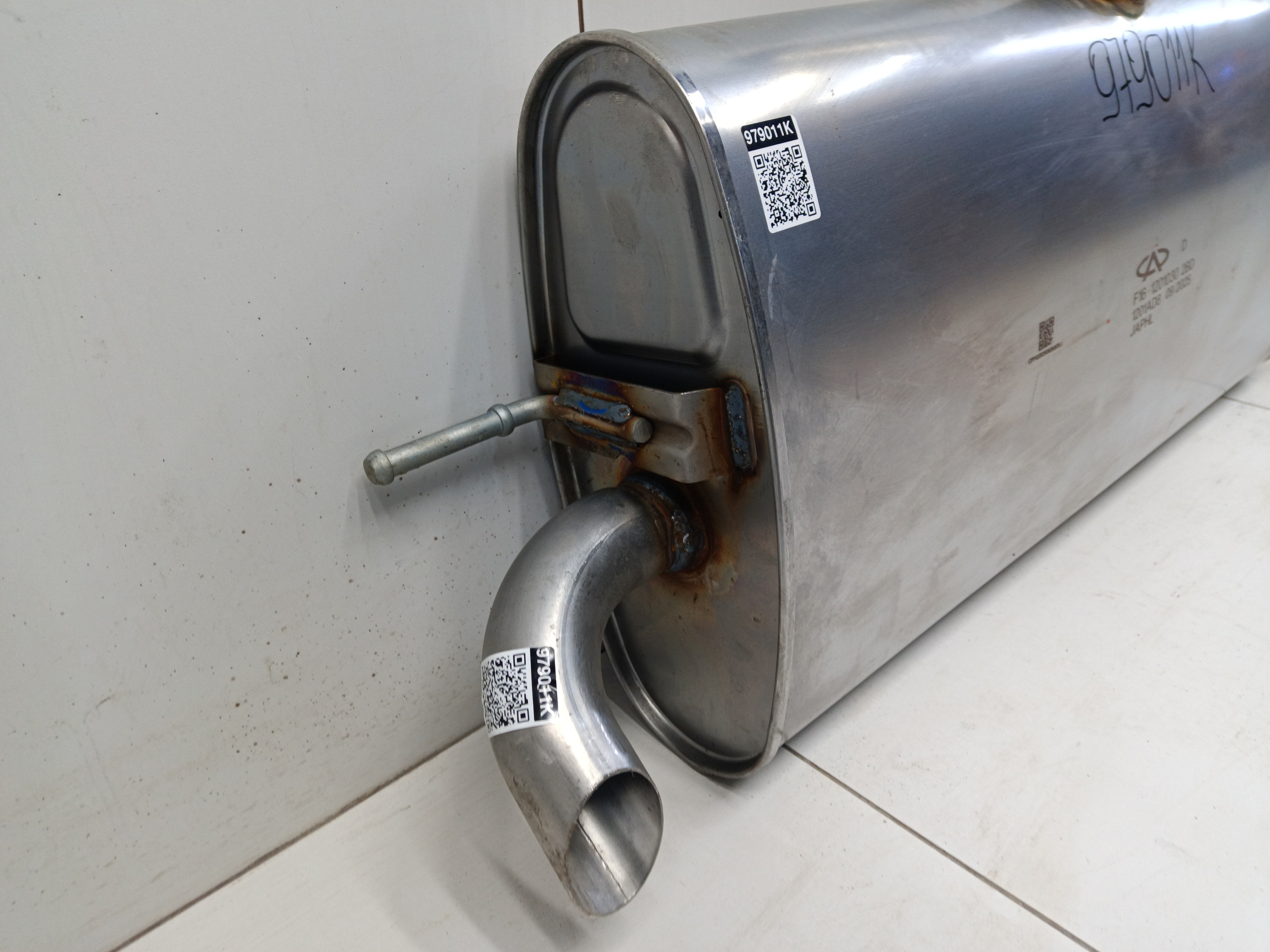 Глушитель задняя часть Jetour Dashing