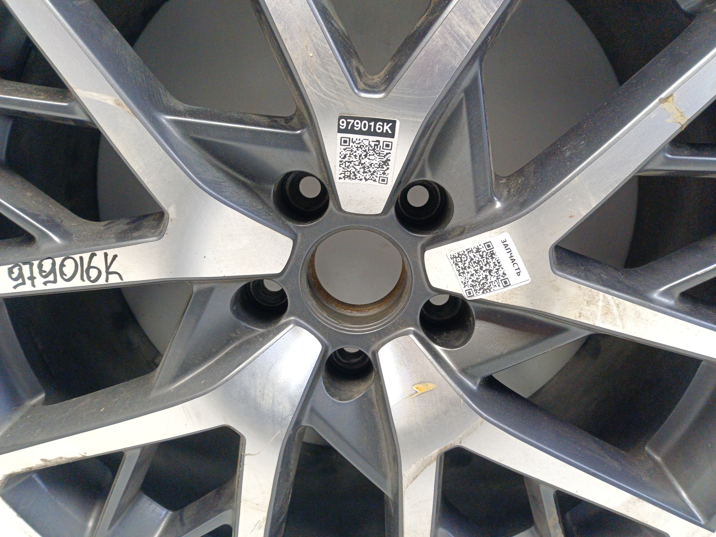 Диск колеса литой GAC GS8 2 R20