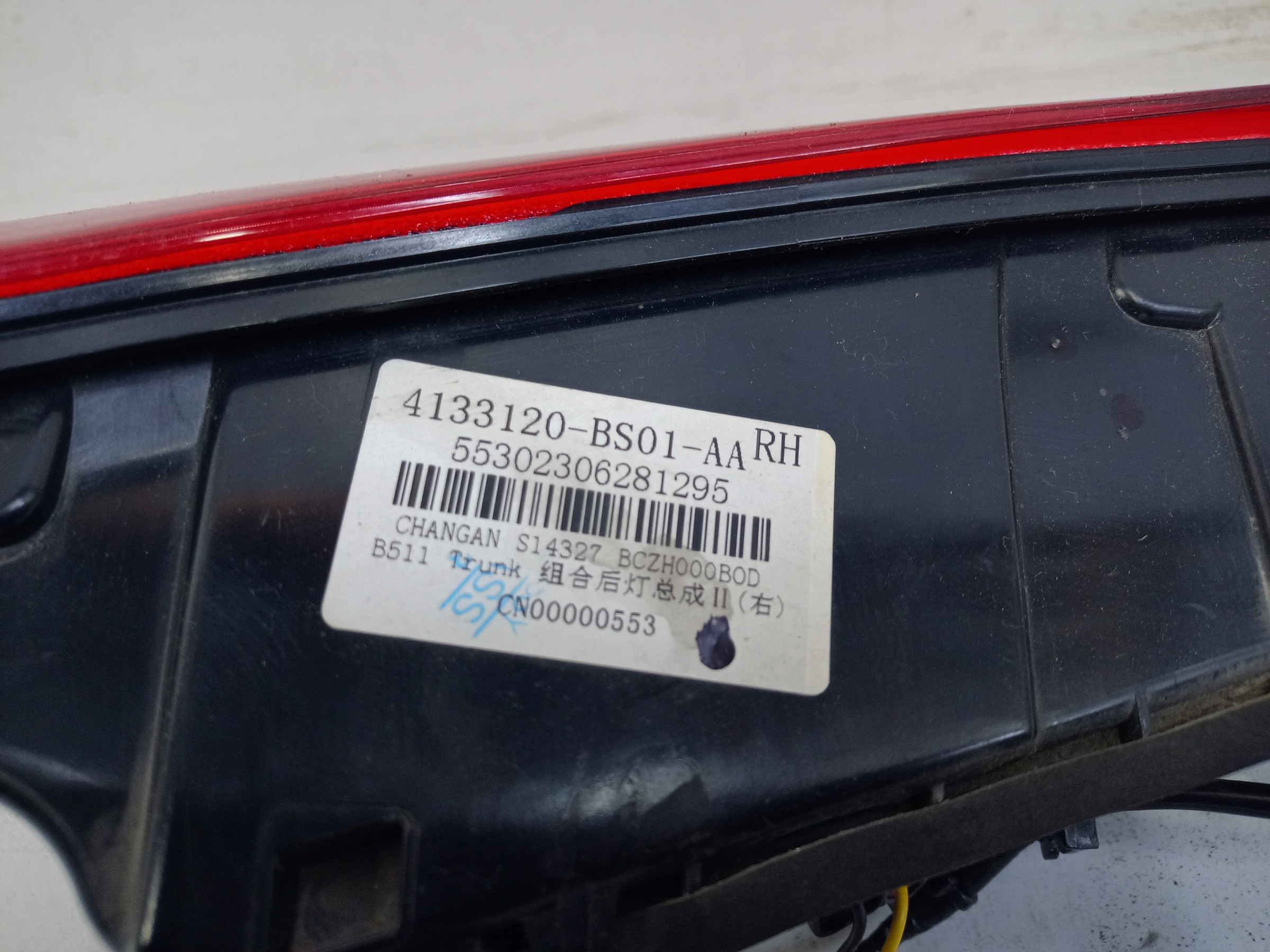 Фонарь задний правый внутренний Changan Alsvin