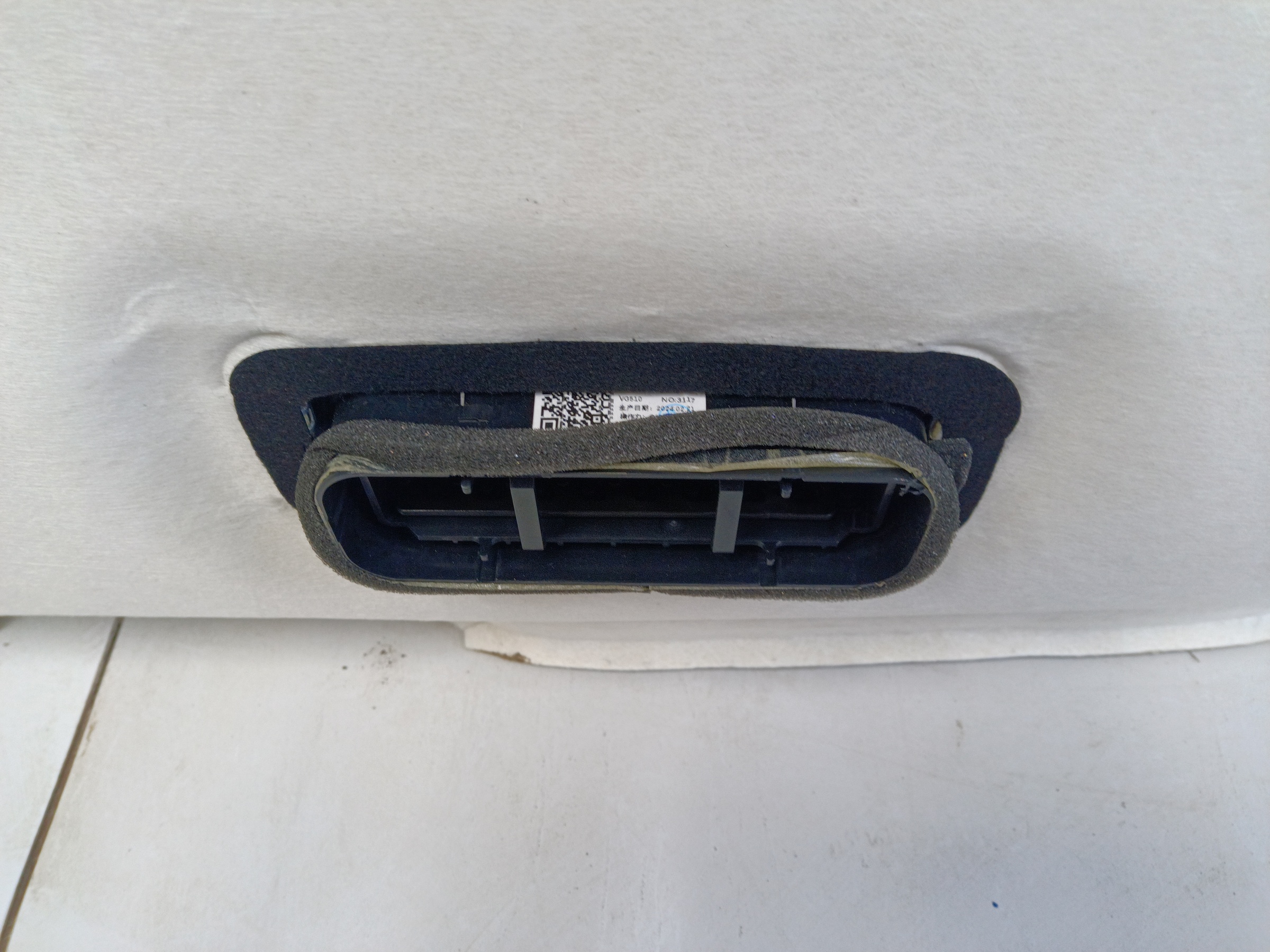 Обшивка крыши " потолок " Gac GS8 2