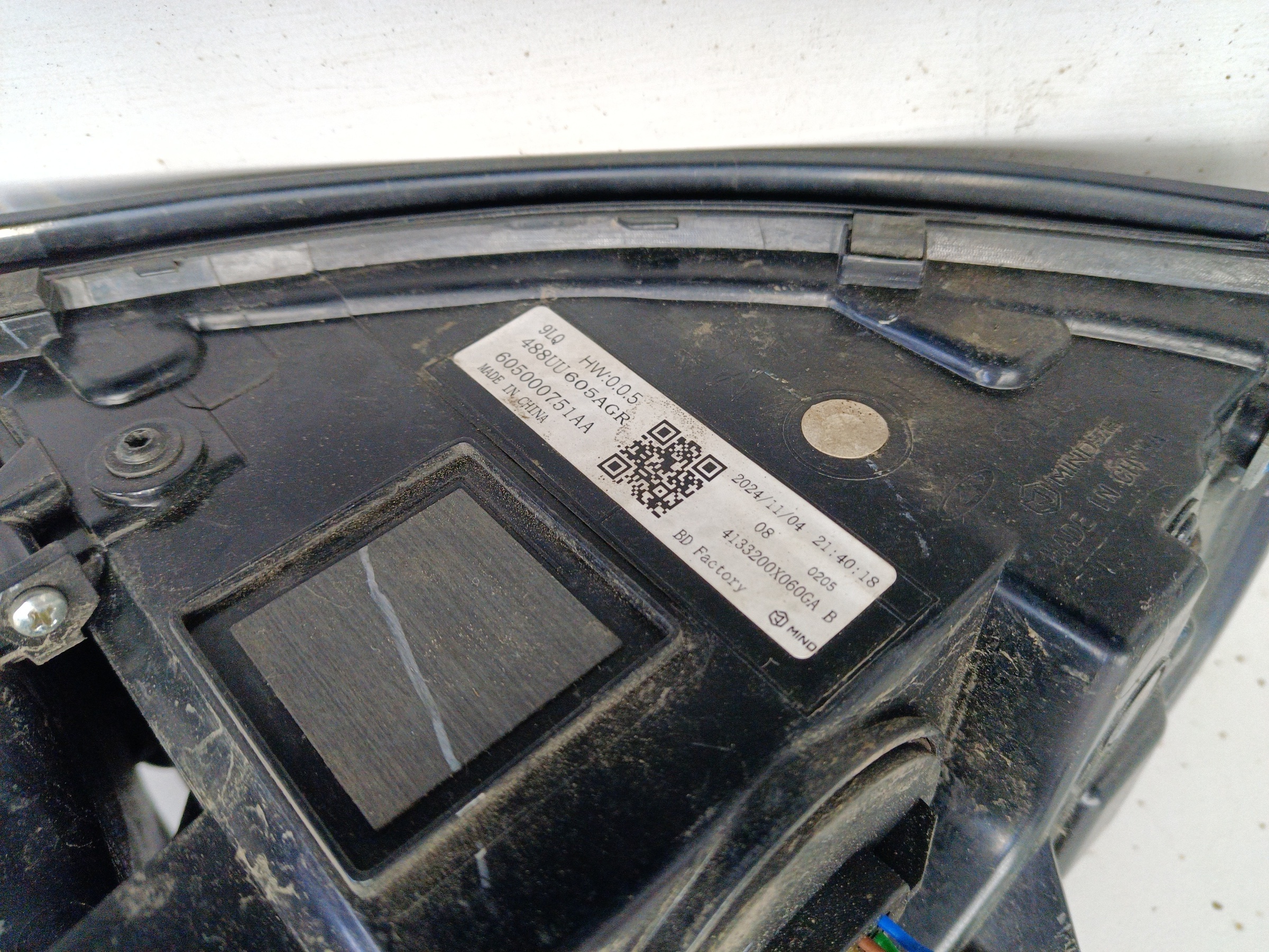 Фонарь задний правый Jaecoo J7 LED