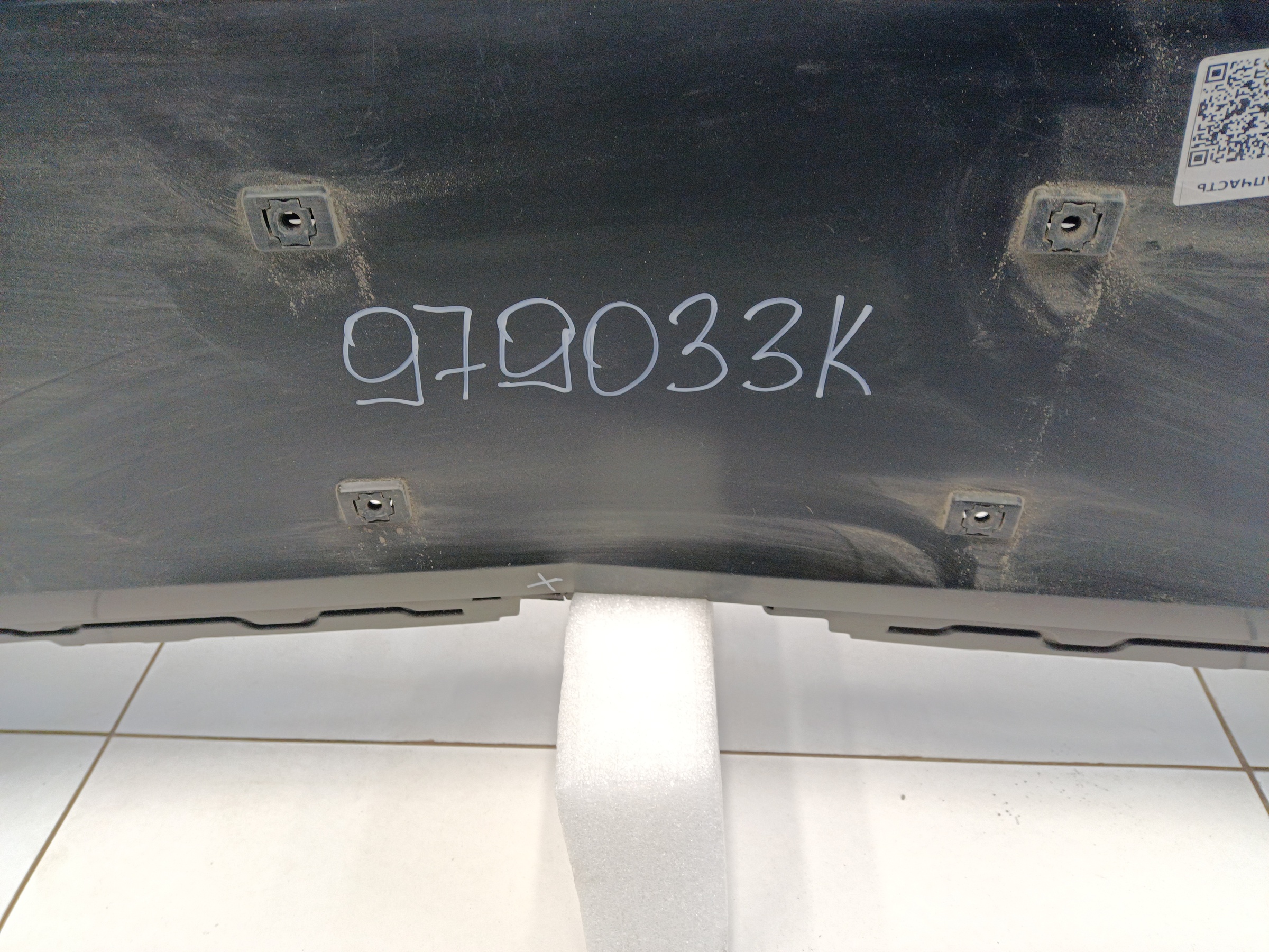 Бампер задний Geely EX5