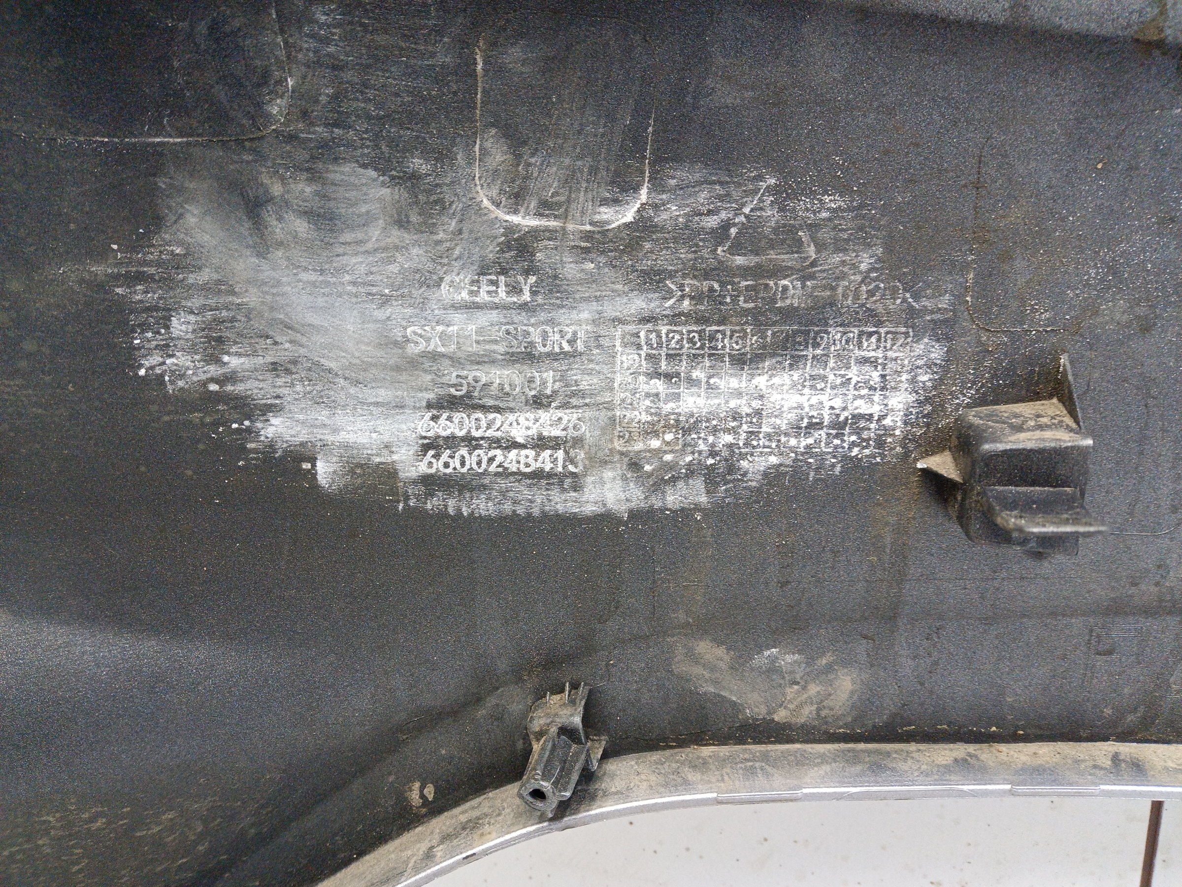 Бампер передний Geely Coolray без парктроников