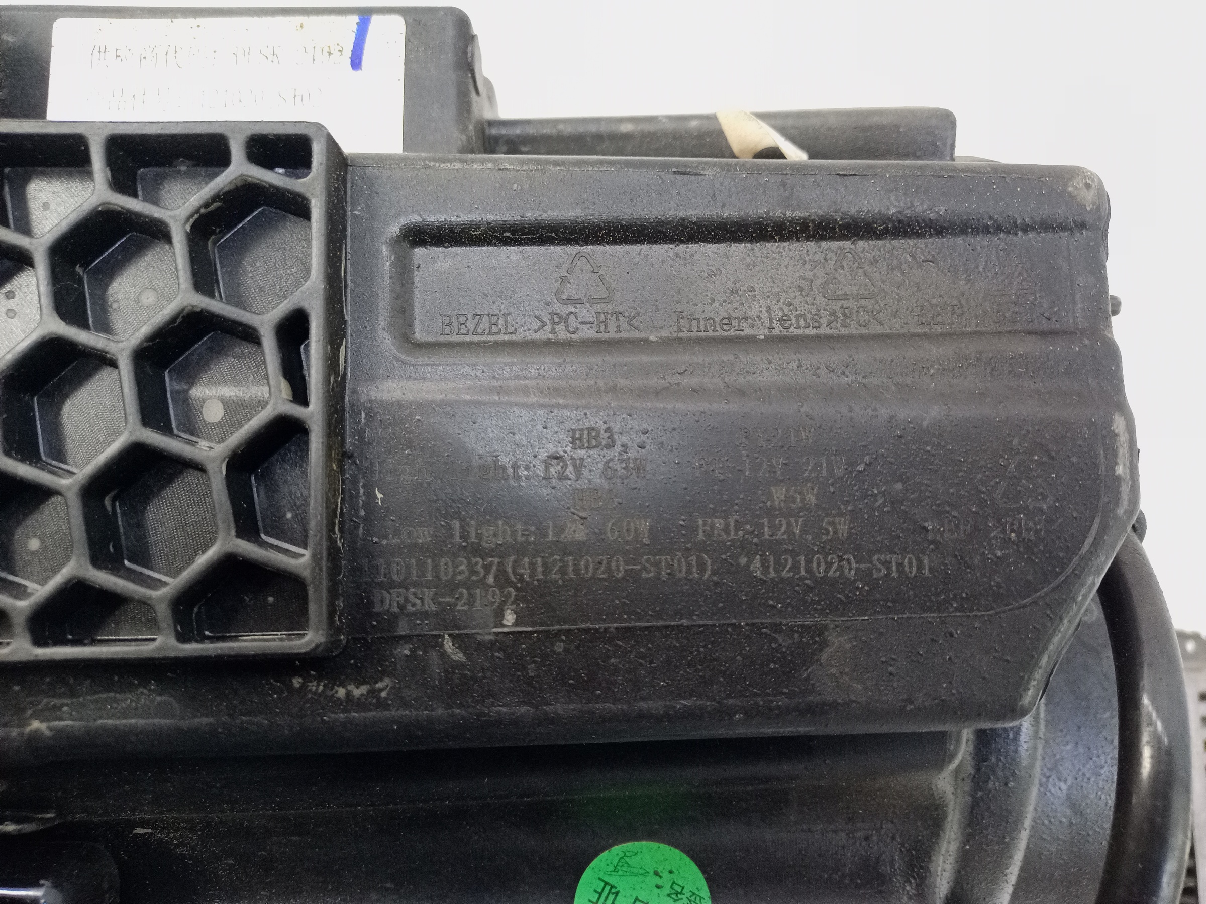 Фара передняя правая Evolute i-Space LED