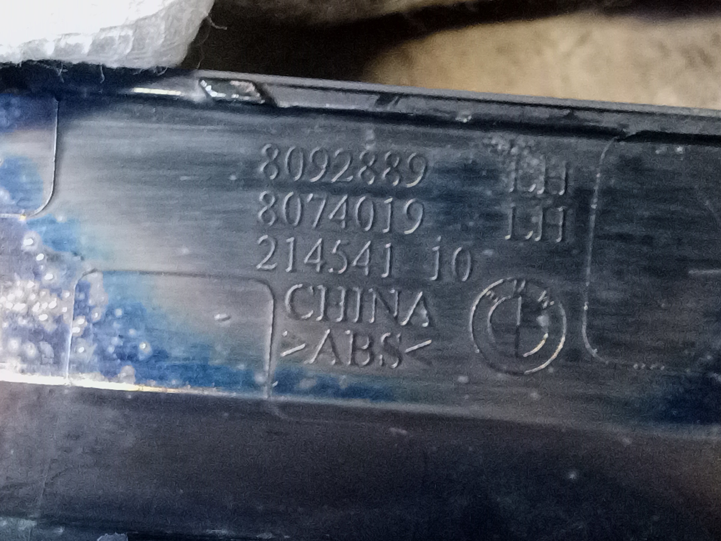 Накладка заднего бампера левая BMW X7 G07 черная