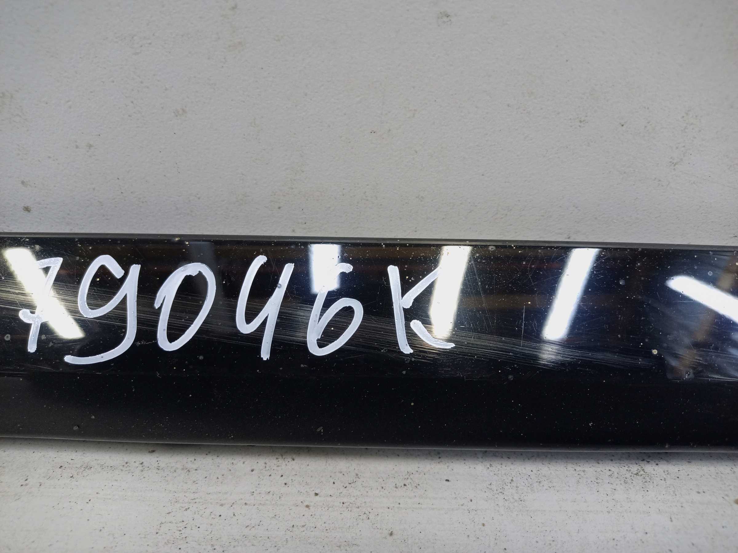 Накладка заднего бампера левая BMW X7 G07 черная