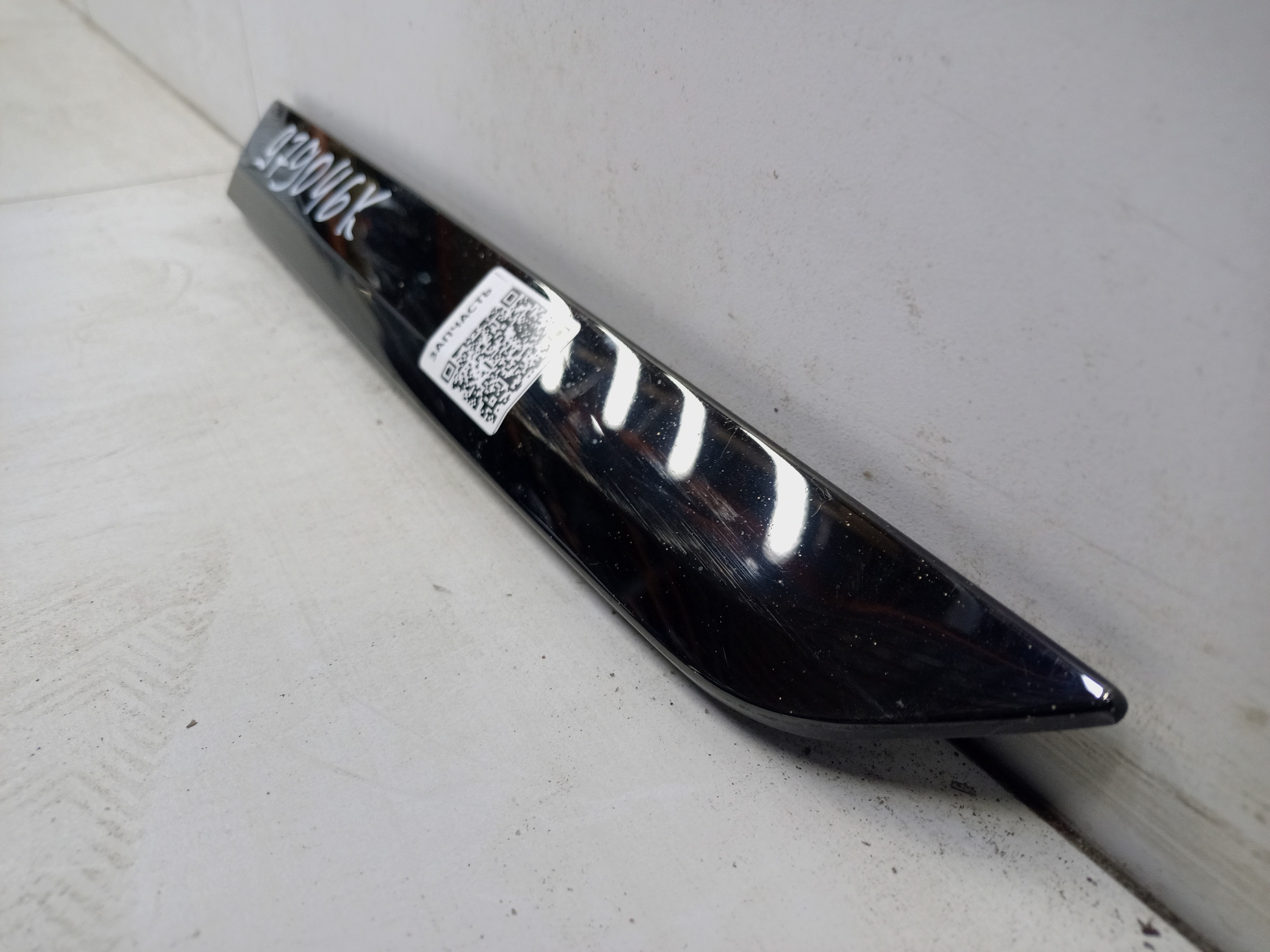 Накладка заднего бампера левая BMW X7 G07 черная