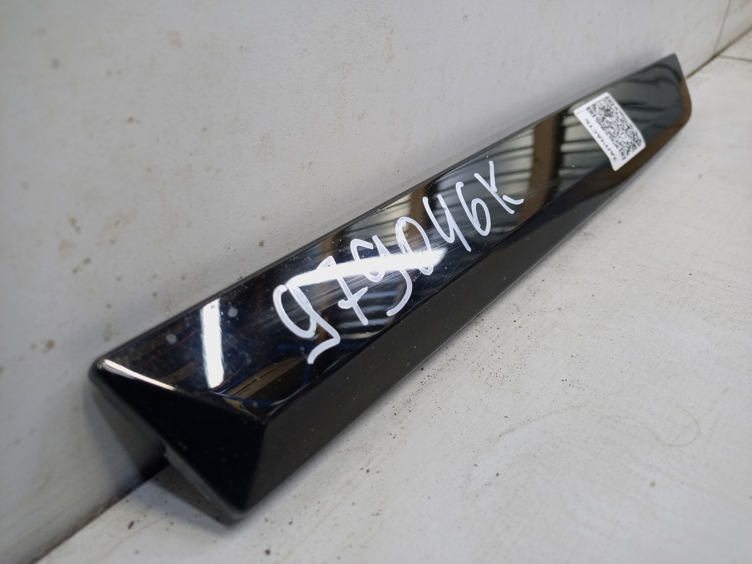 Накладка заднего бампера левая BMW X7 G07 черная