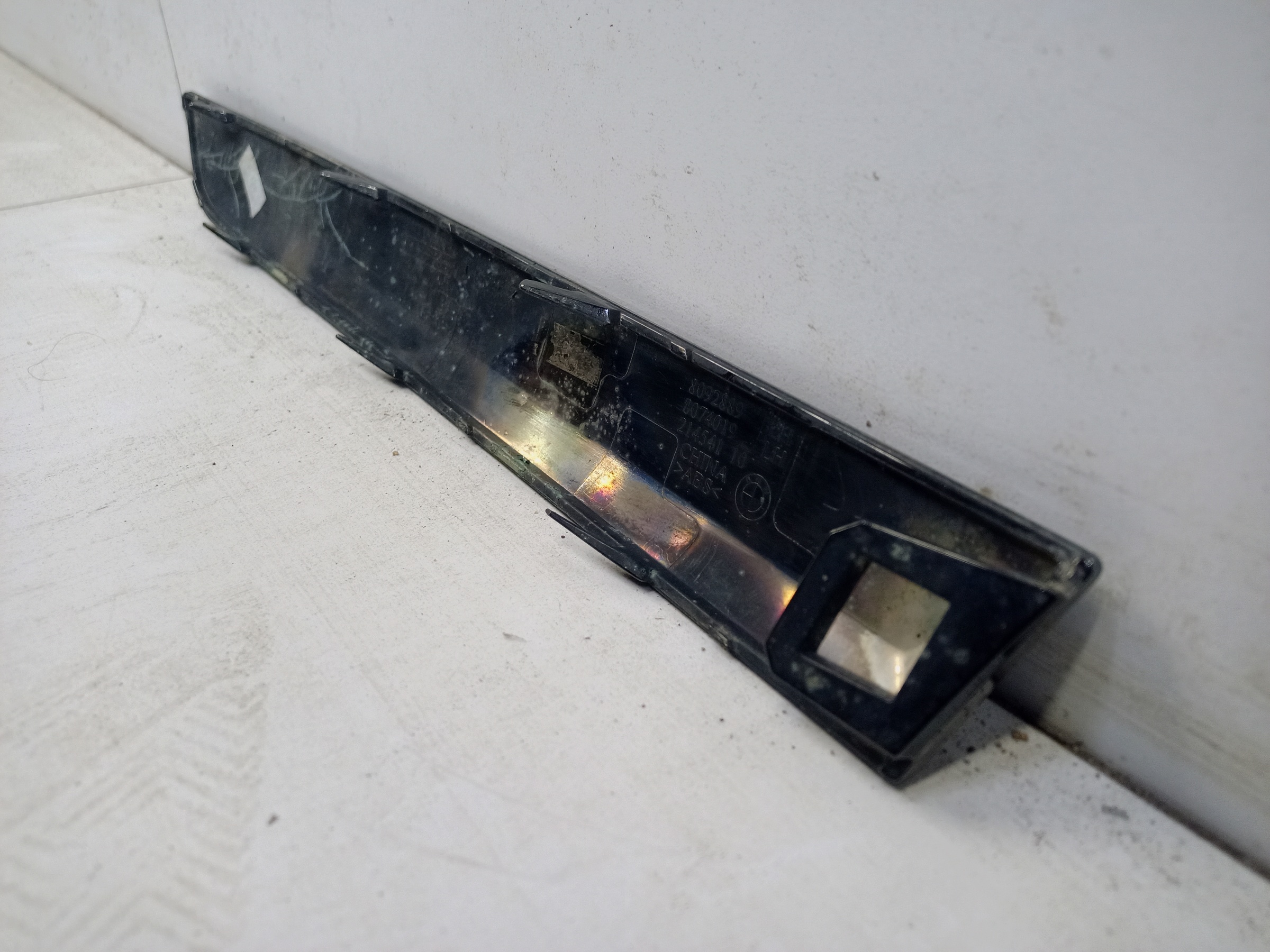 Накладка заднего бампера левая BMW X7 G07 черная