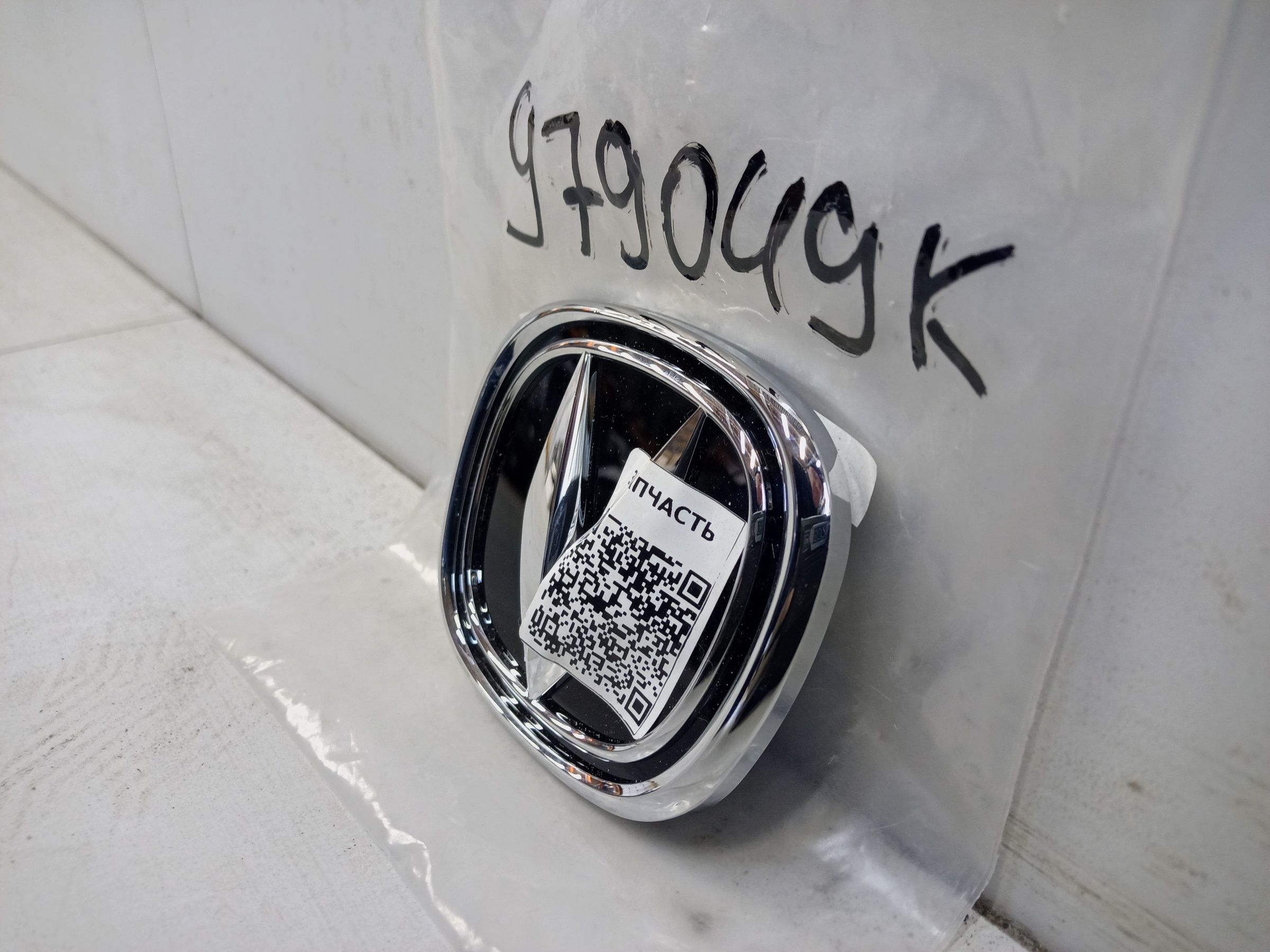 Эмблема Changan CS35Plus