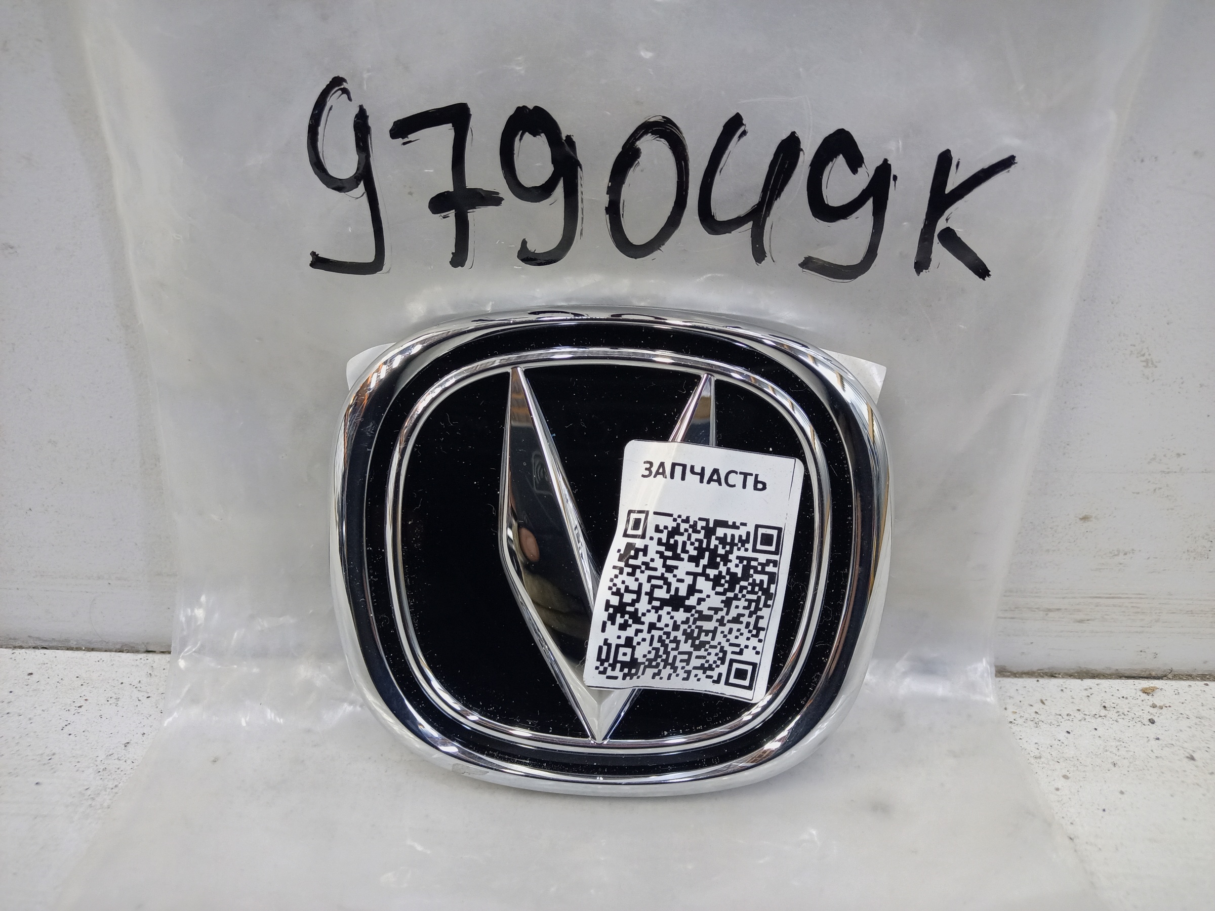 Эмблема Changan CS35Plus