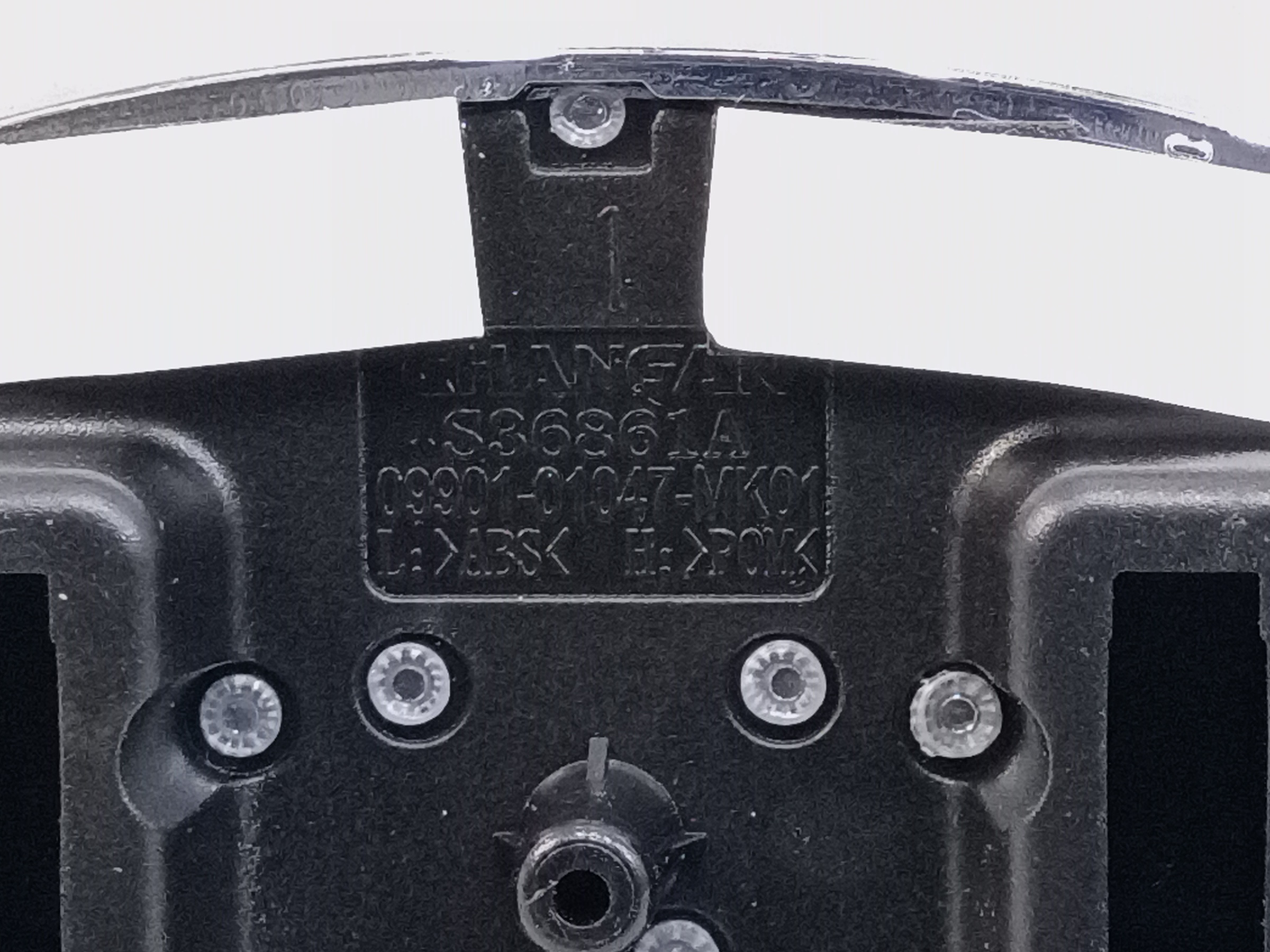 Эмблема Changan CS35Plus