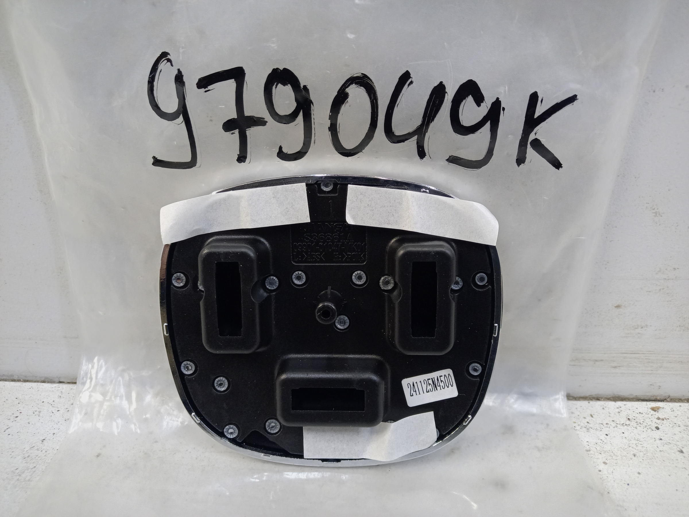 Эмблема Changan CS35Plus