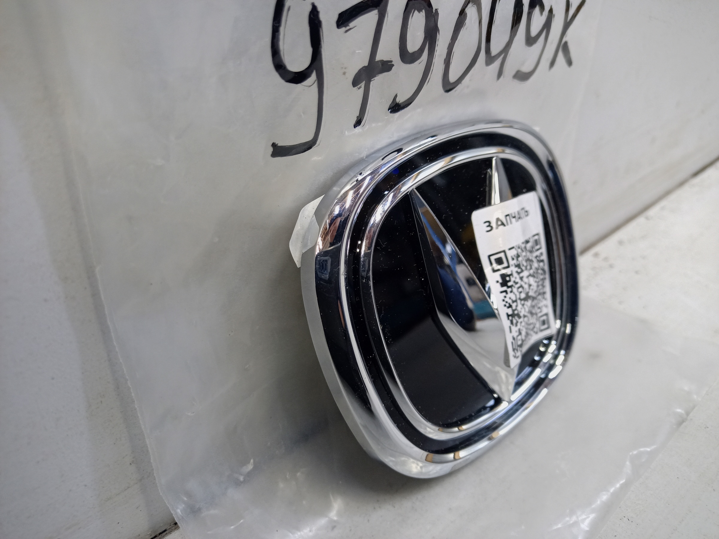 Эмблема Changan CS35Plus