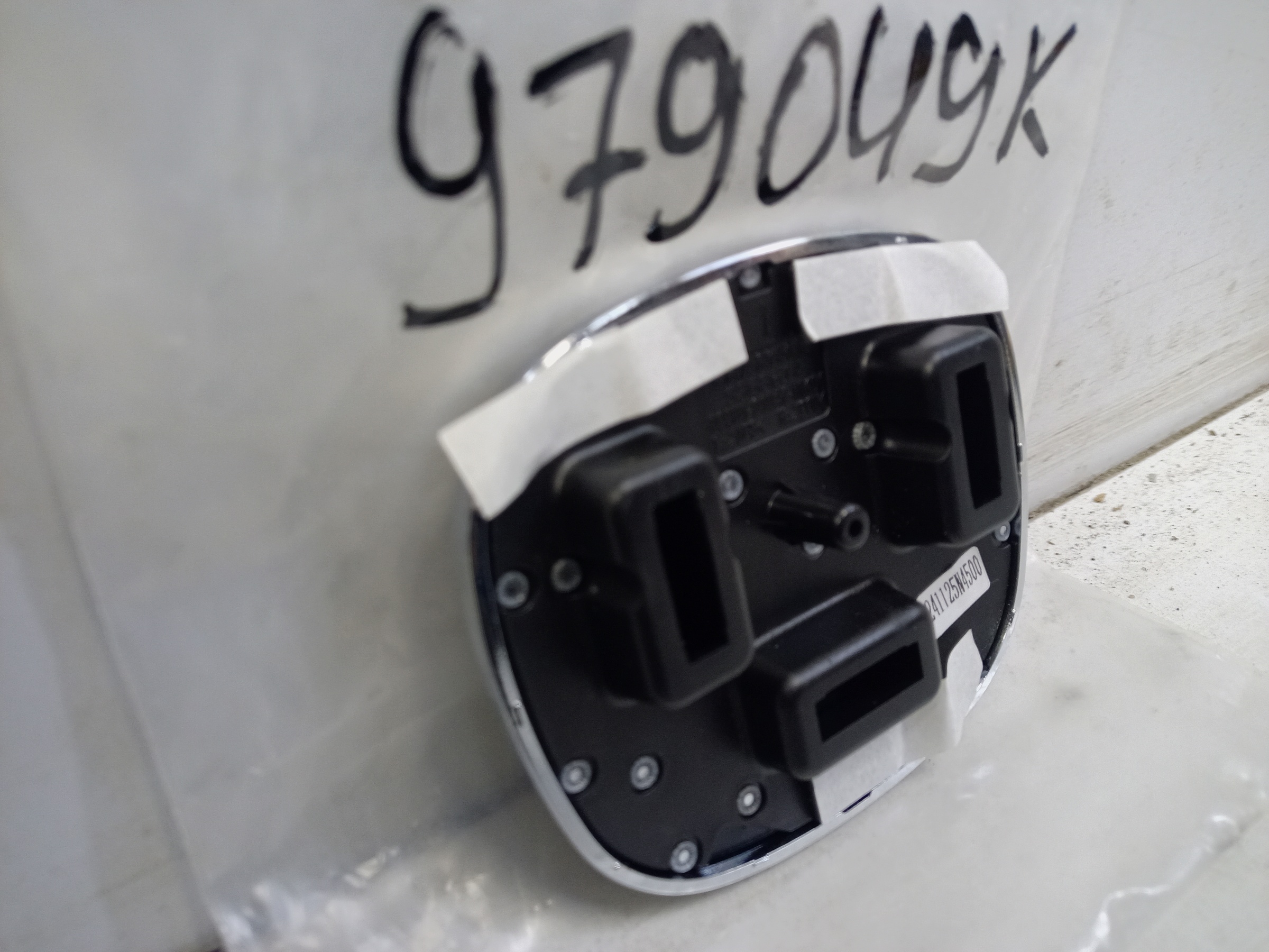 Эмблема Changan CS35Plus