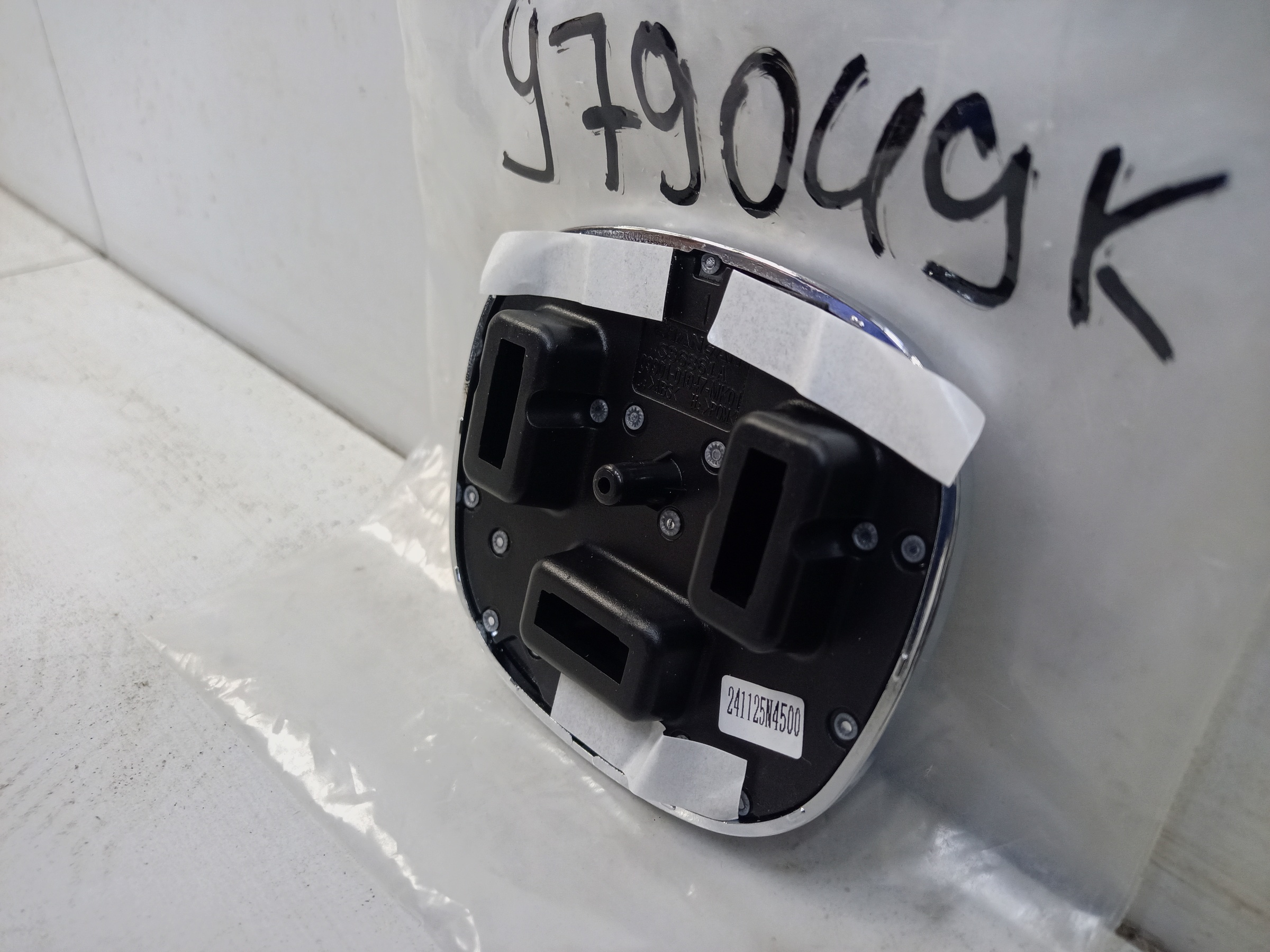 Эмблема Changan CS35Plus