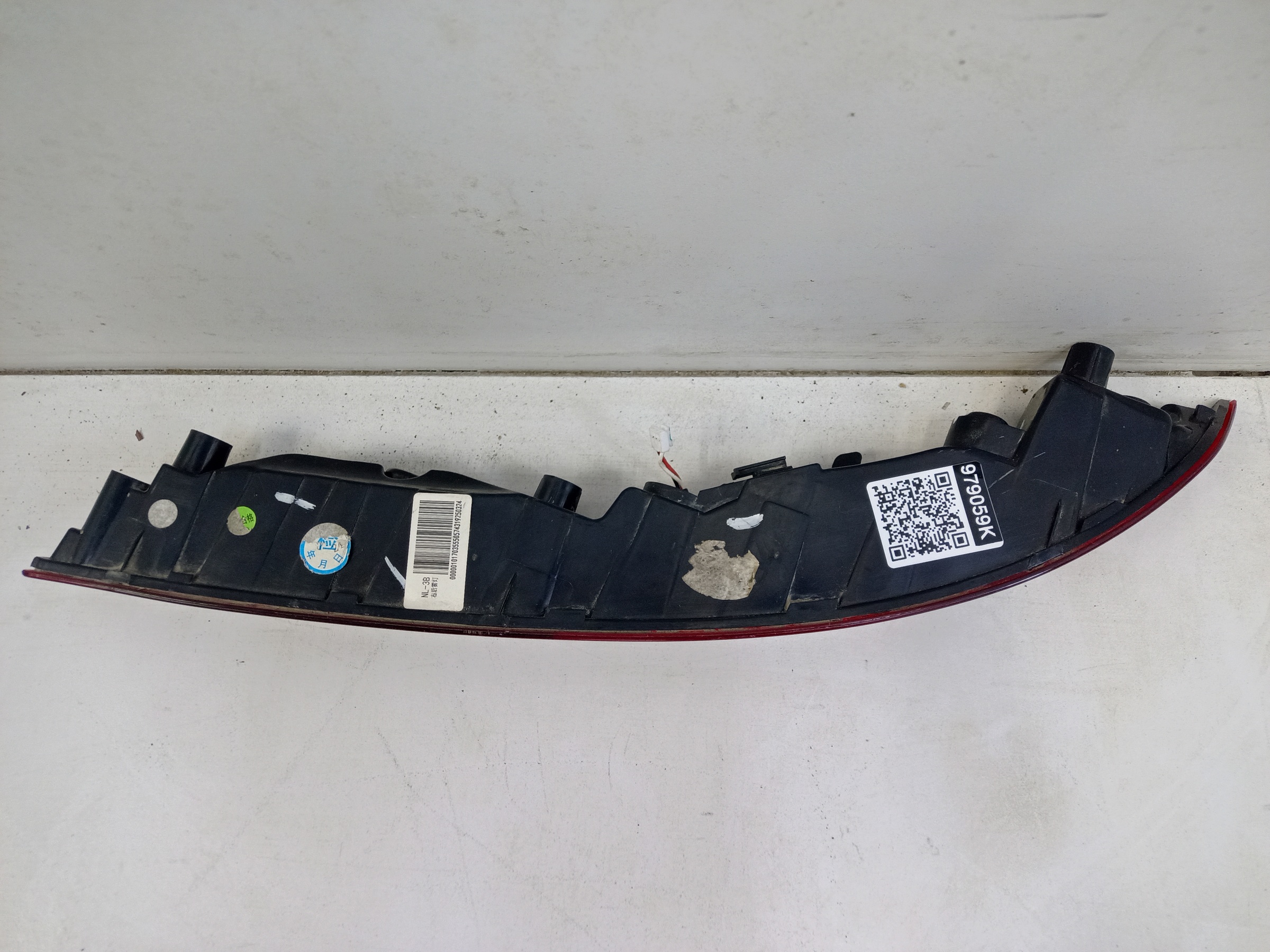 Фара ПТФ задняя правая Geely Atlas Pro LED