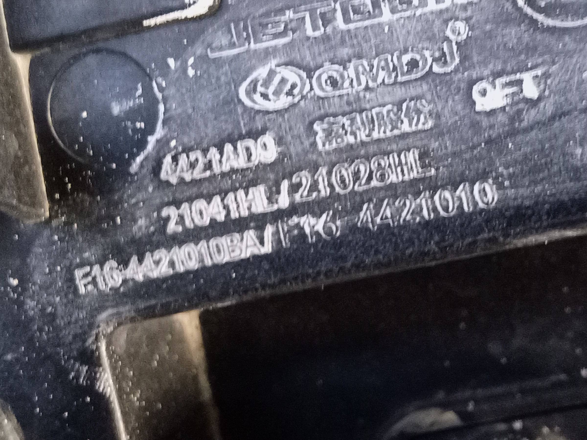 Фара передняя левая Jetour Dashing LED