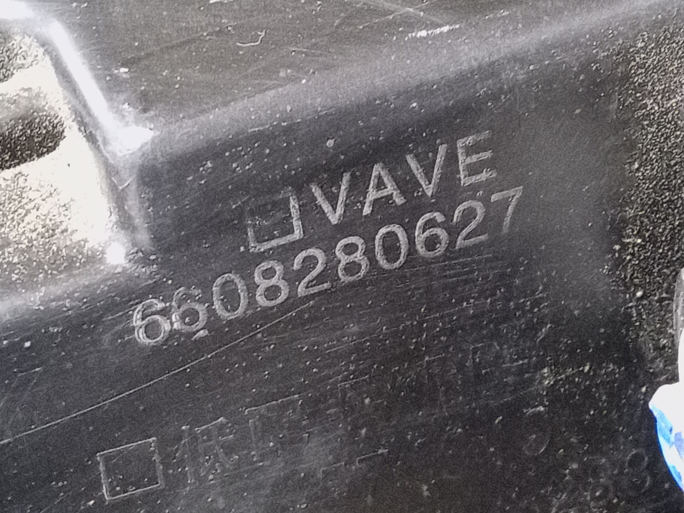 Фара передняя левая Belgee X50 галоген