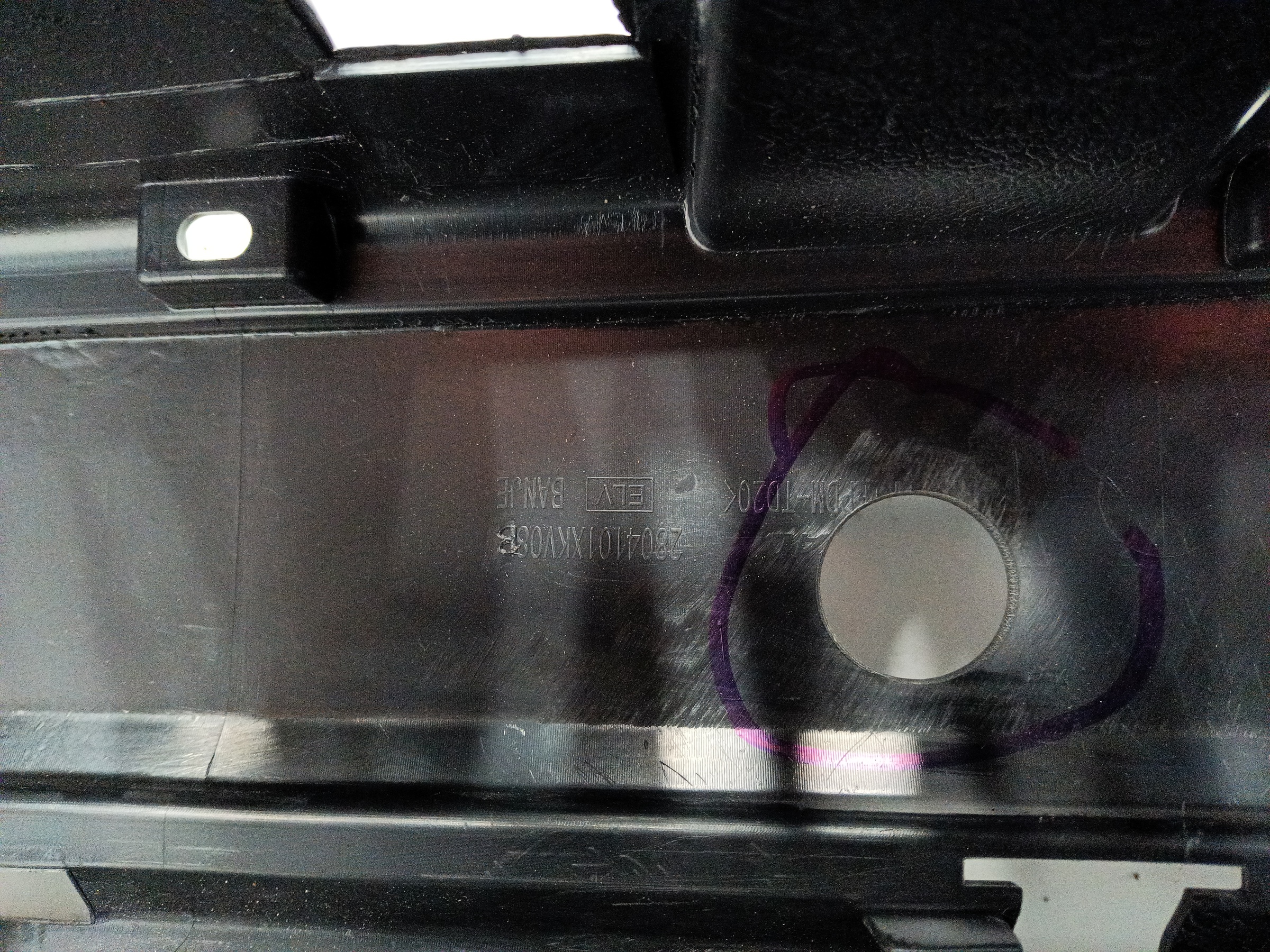 Бампер задний Haval H9 1