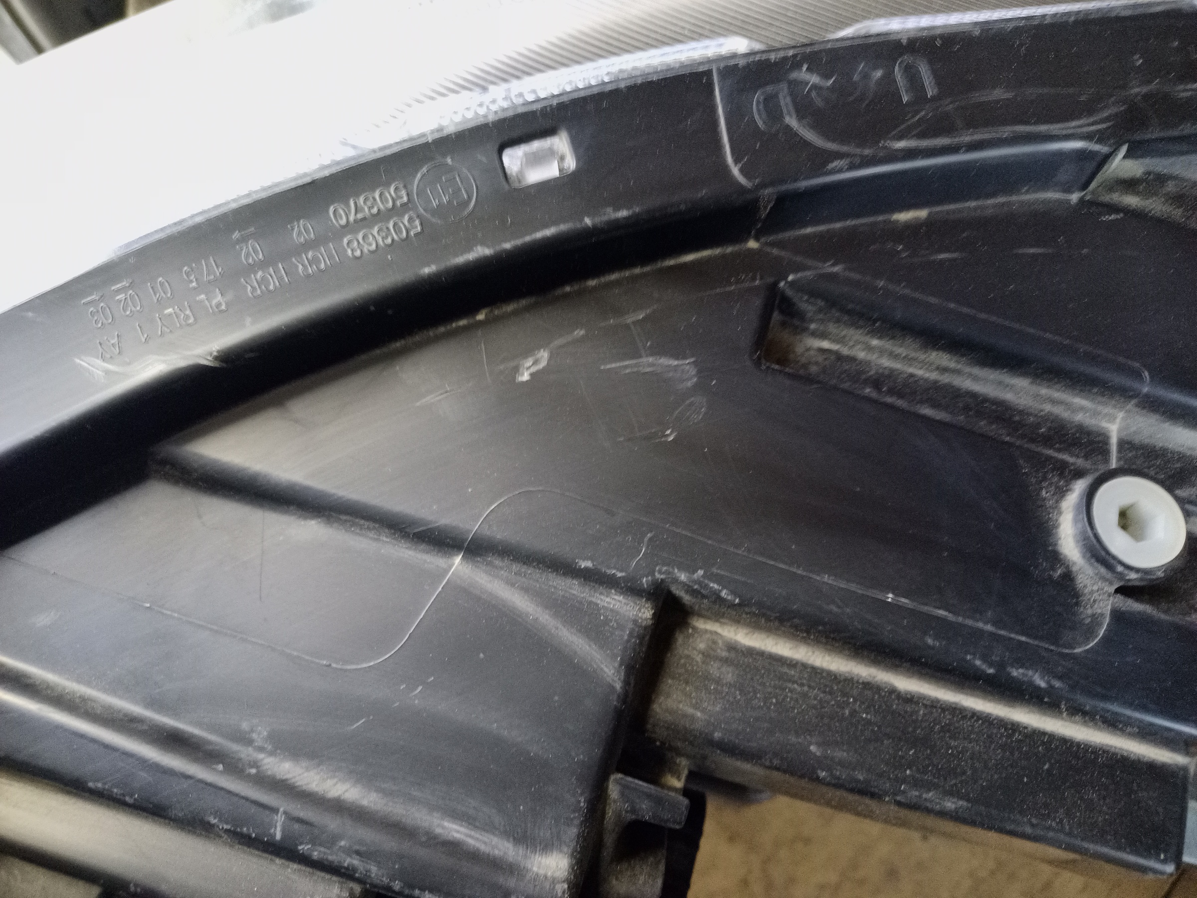 Фара передняя правая Haval Jolion LED