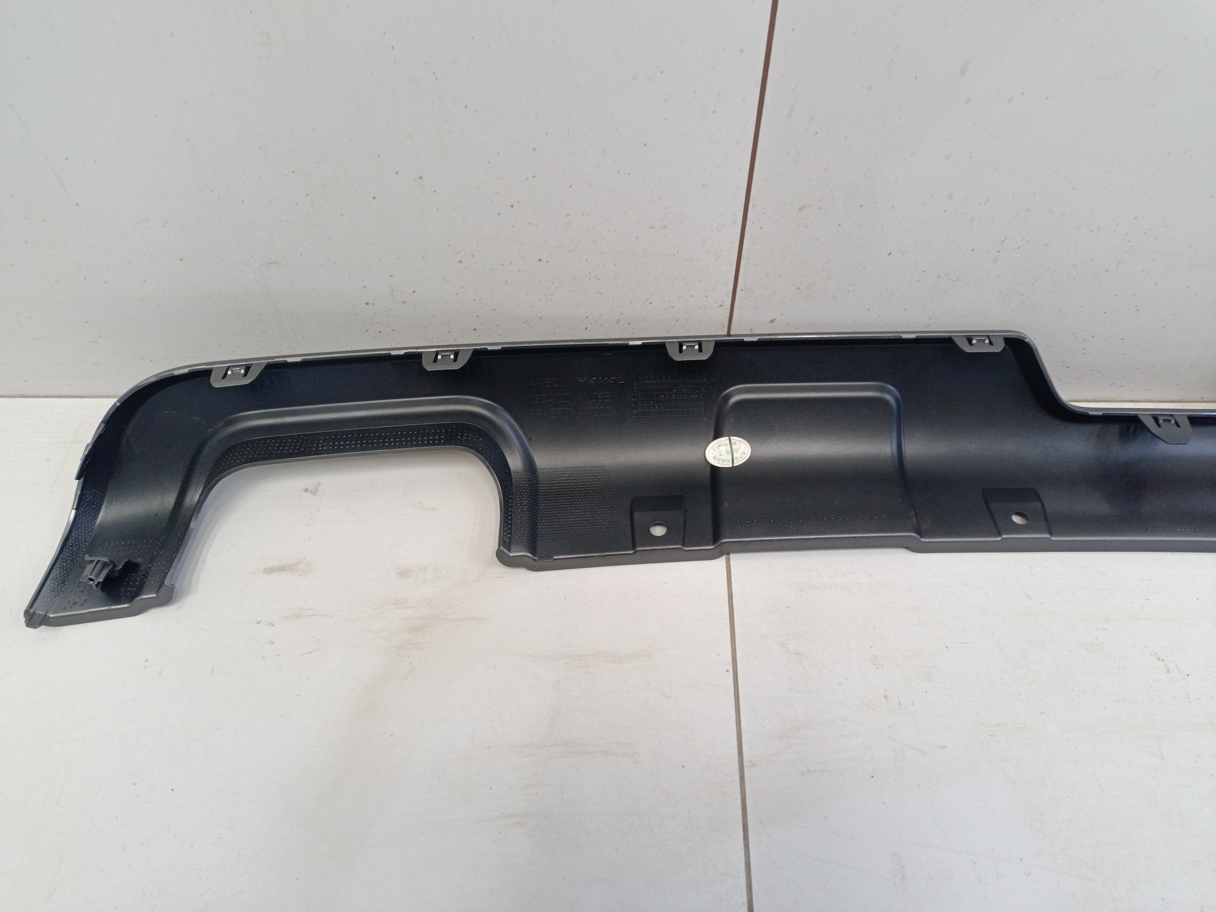 Накладка заднего бампера Haval H9