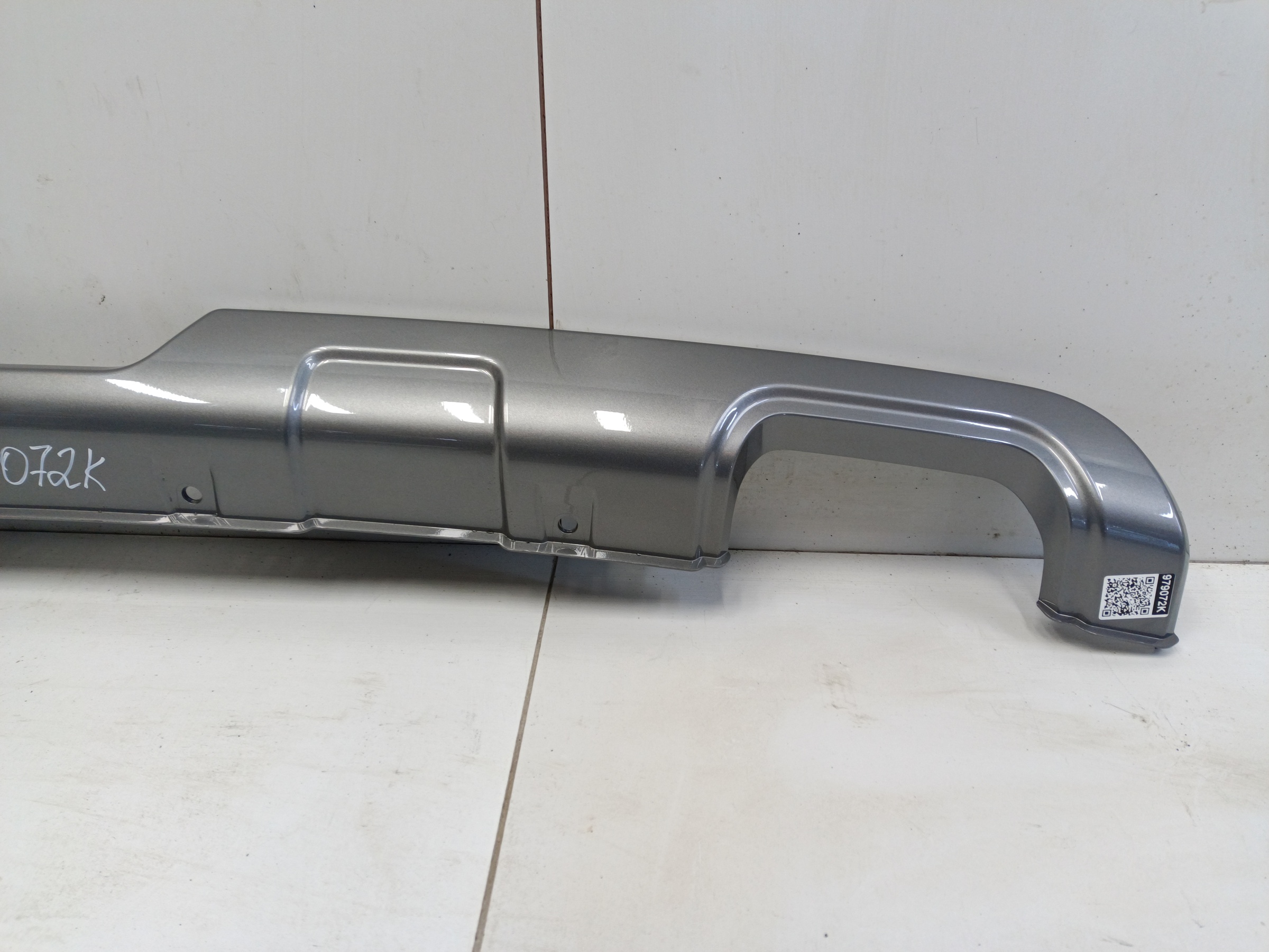 Накладка заднего бампера Haval H9