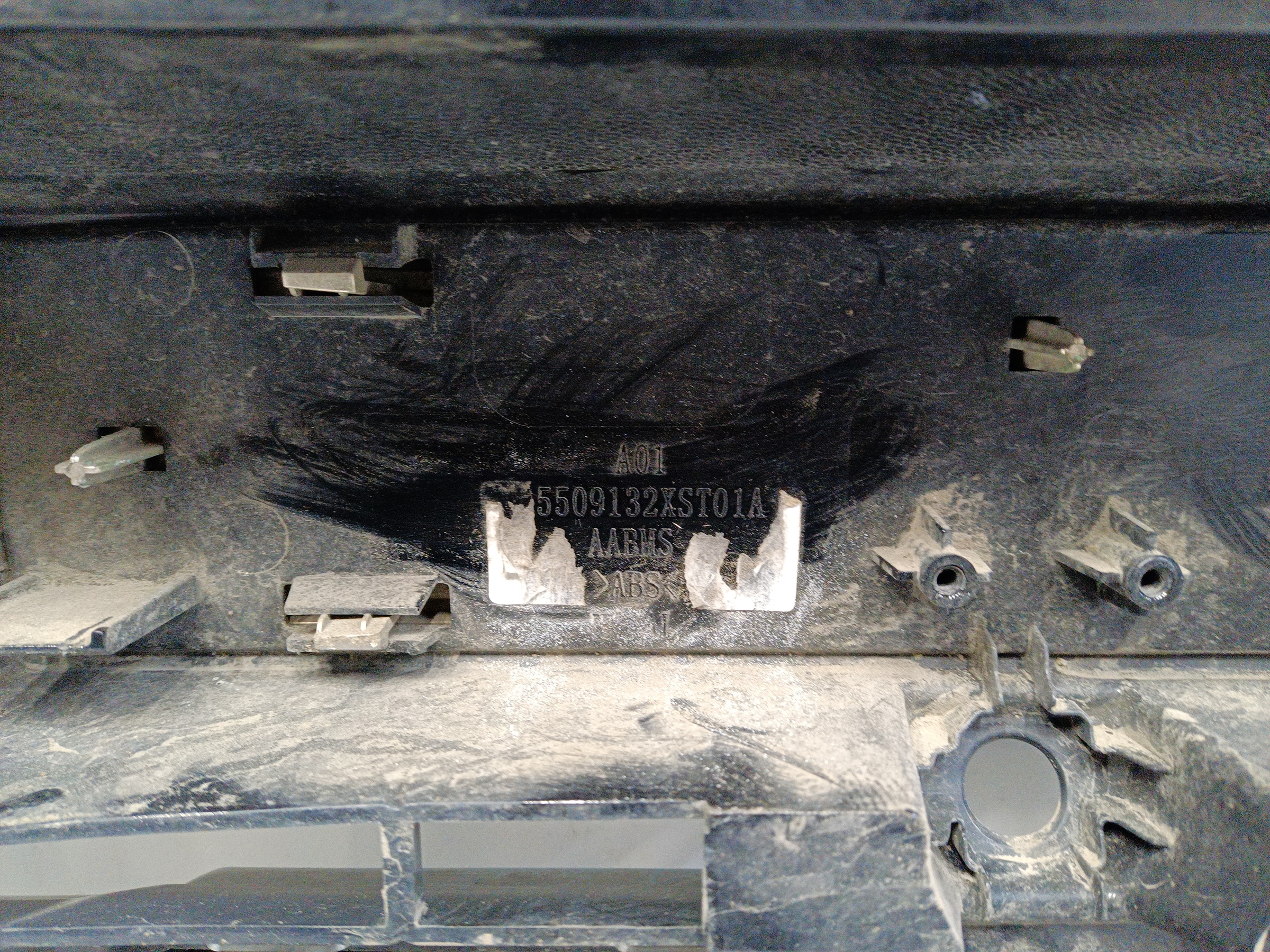 Решётка радиатора Haval Jolion под камеру