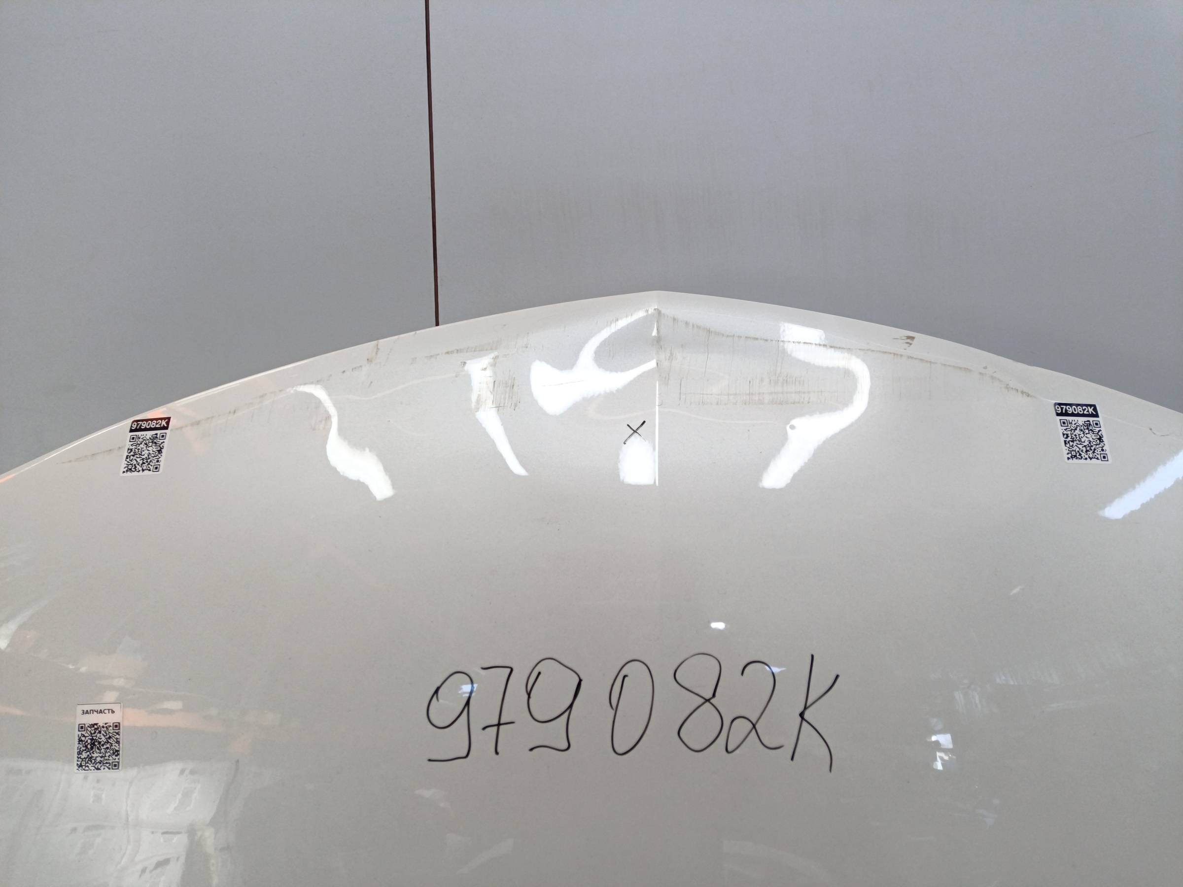 Капот Haval F7 2