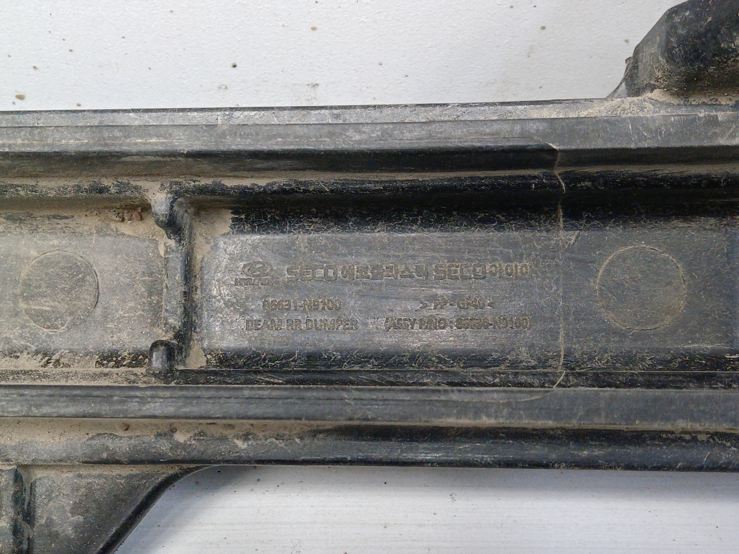 Усилитель заднего бампера Hyundai Tucson 4