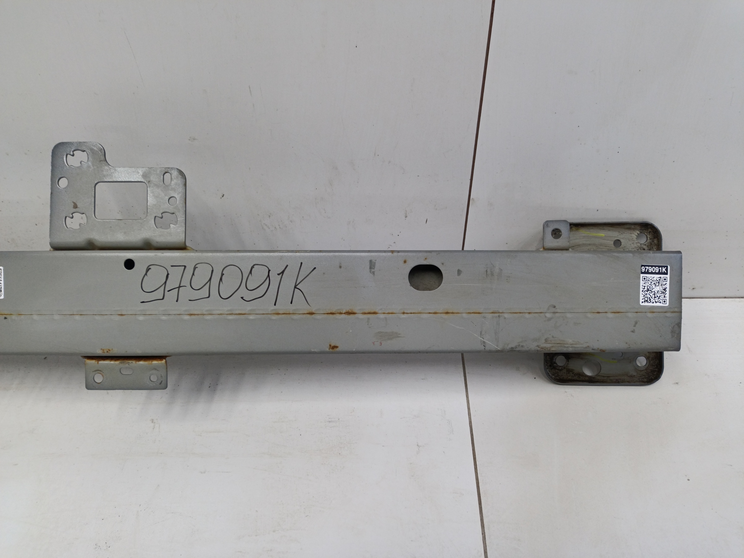 Усилитель переднего бампера Changan CS35PLUS