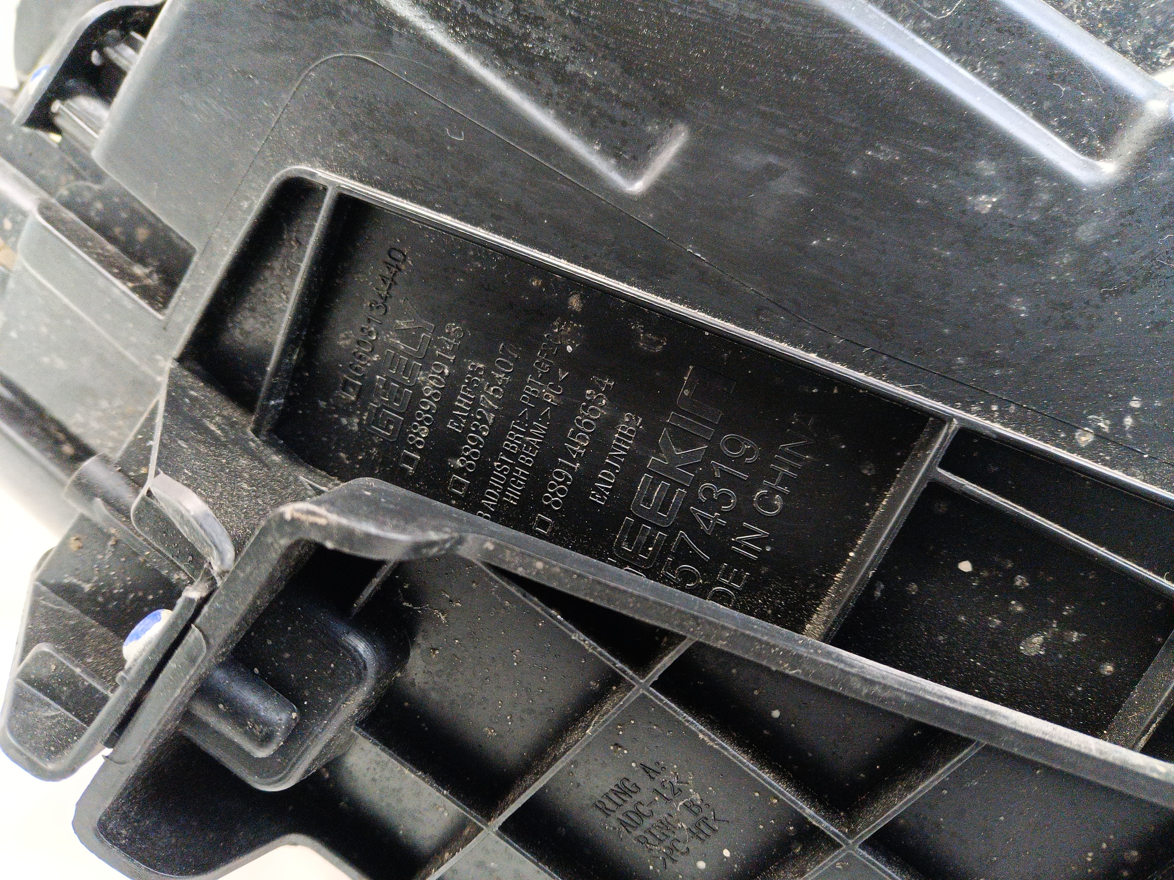 Фара передняя левая Geely Emgrand 2