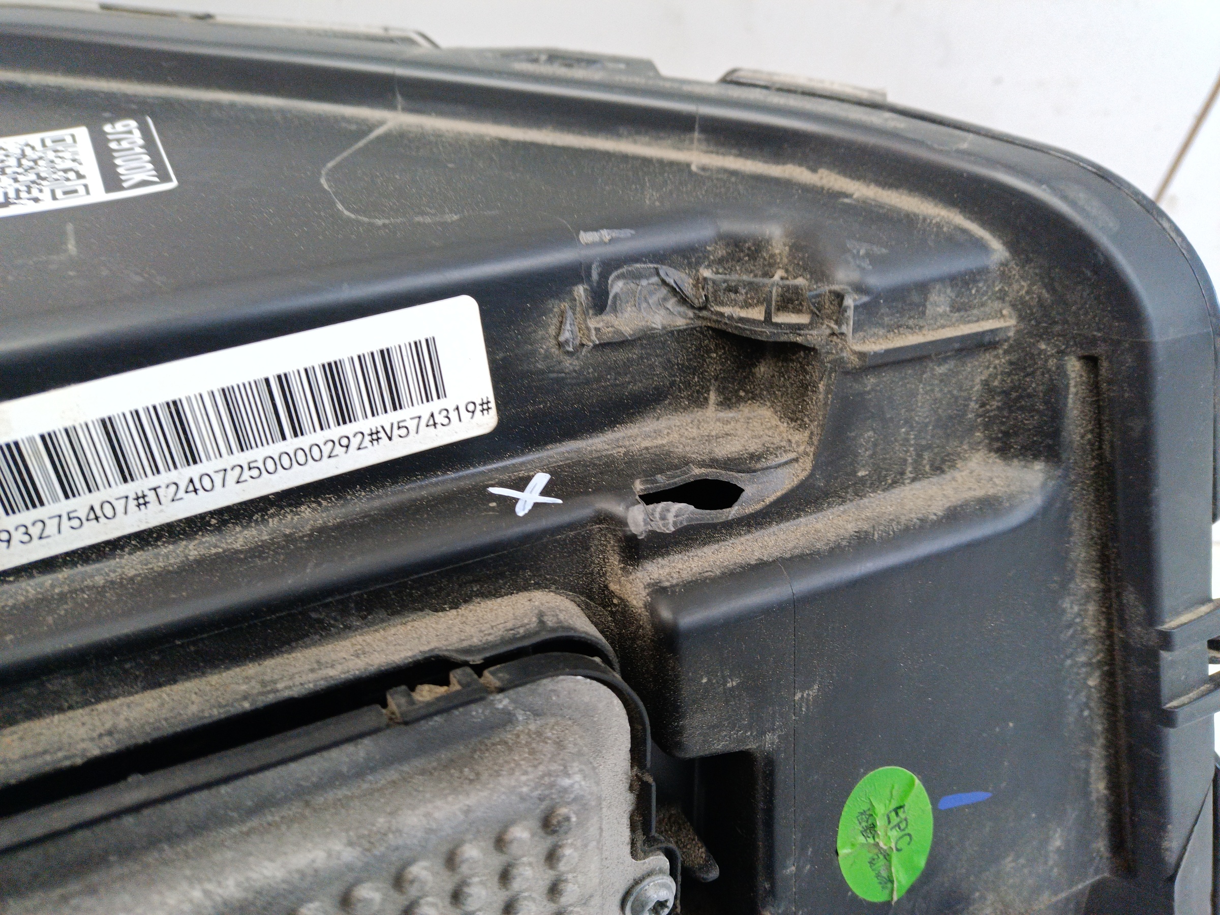 Фара передняя левая Geely Emgrand 2