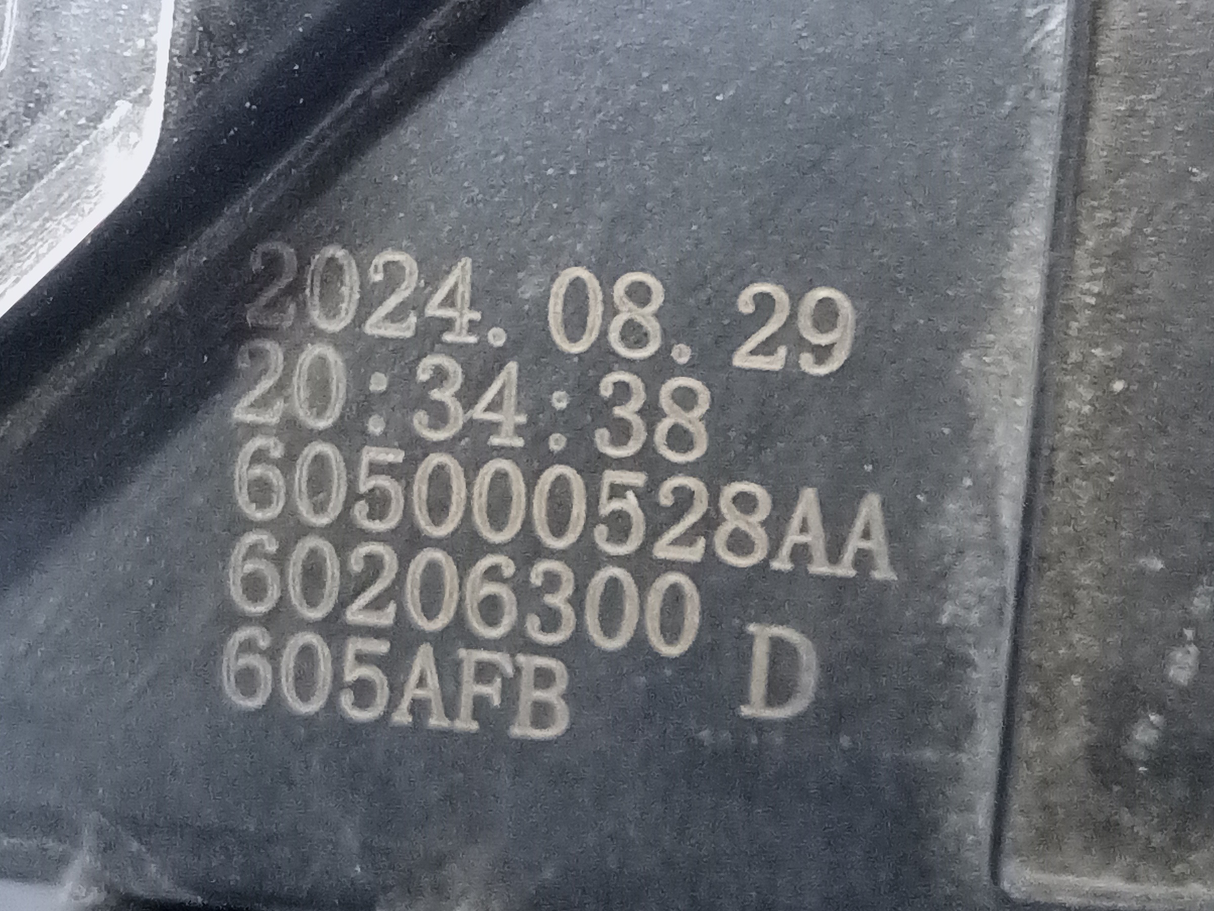 Фара передняя левая Omoda C5 галоген