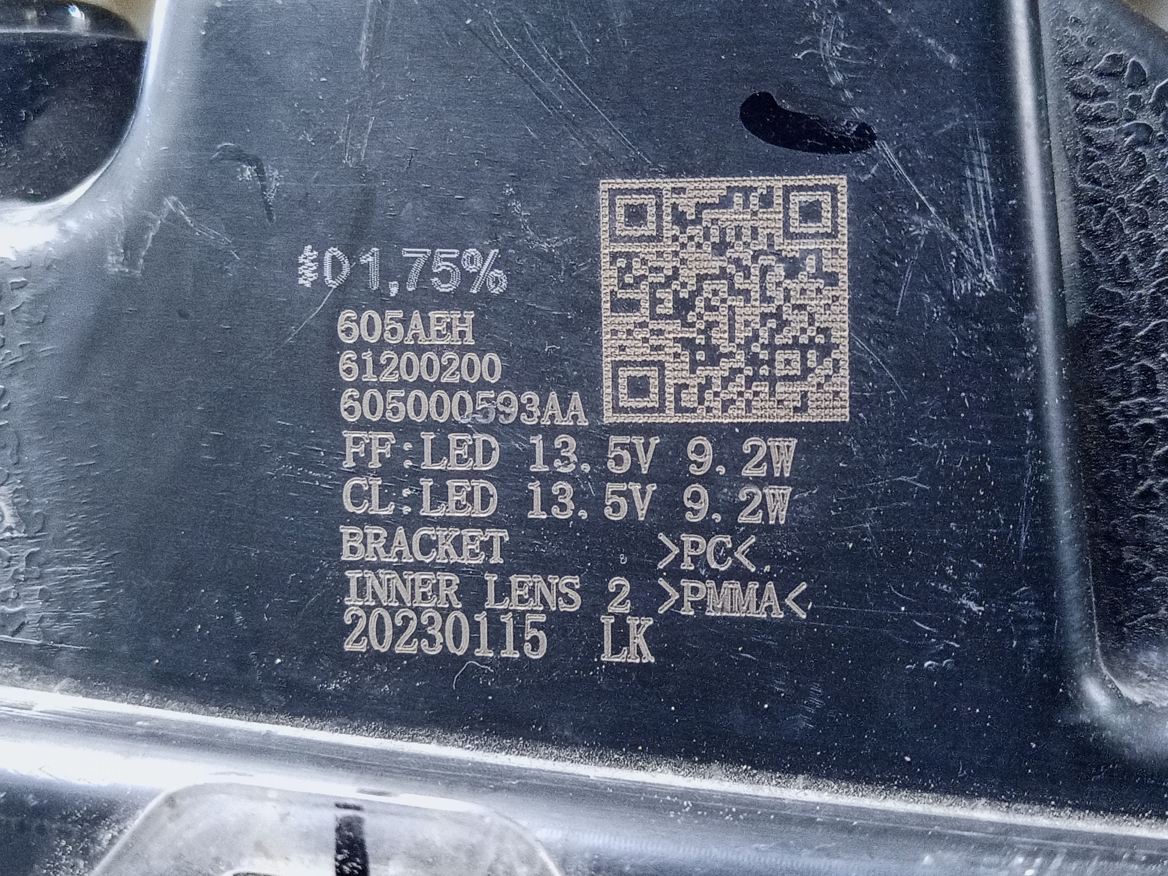 Повторитель поворота передний правый Chery Tiggo 7 Pro Max