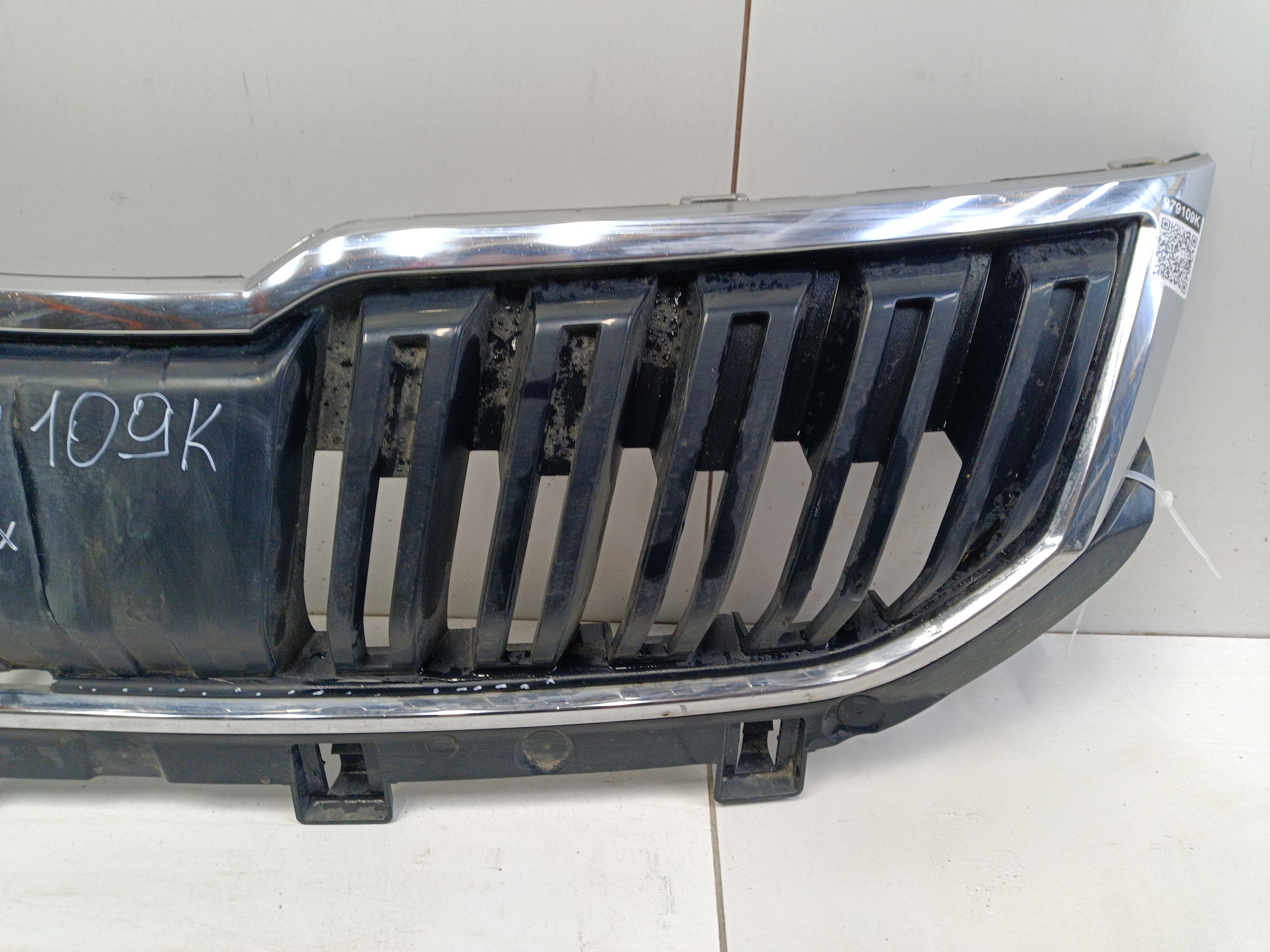 Решетка радиатора Skoda Karoq