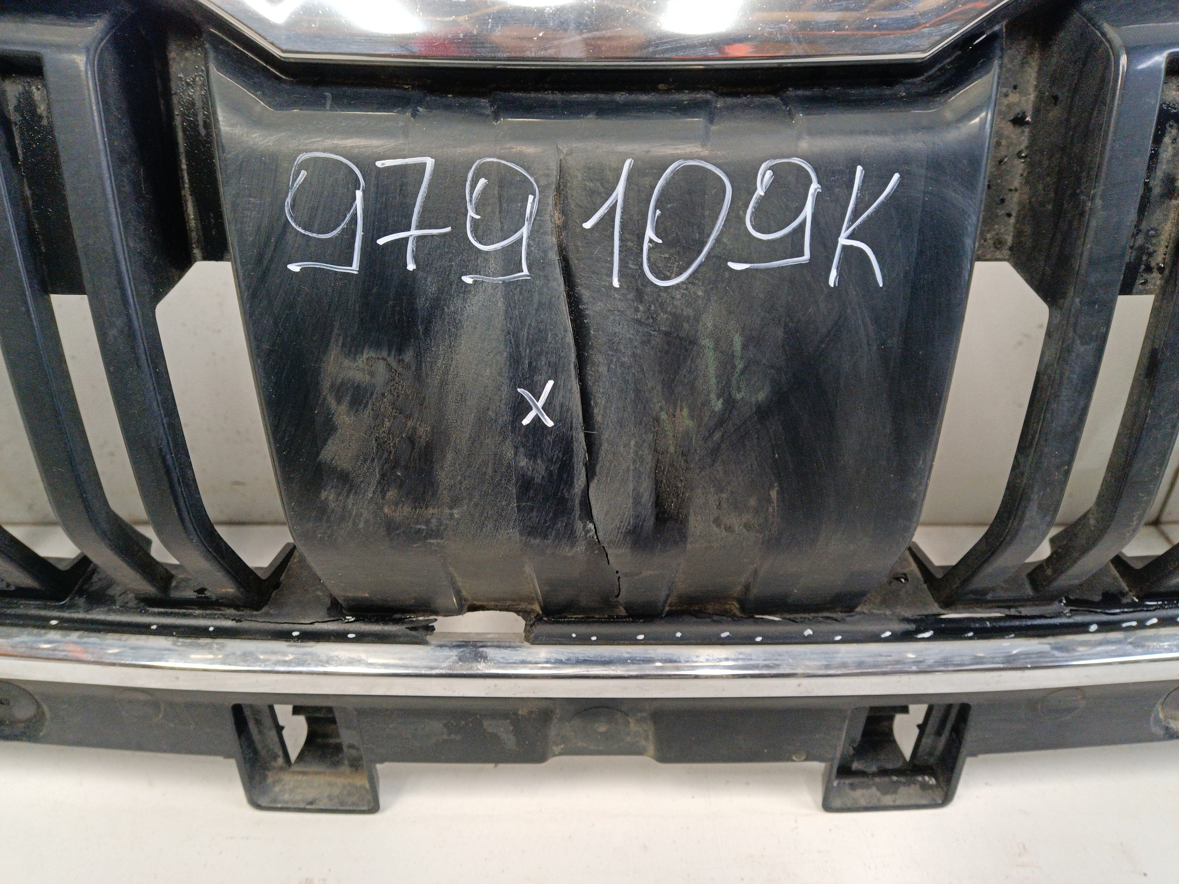 Решетка радиатора Skoda Karoq