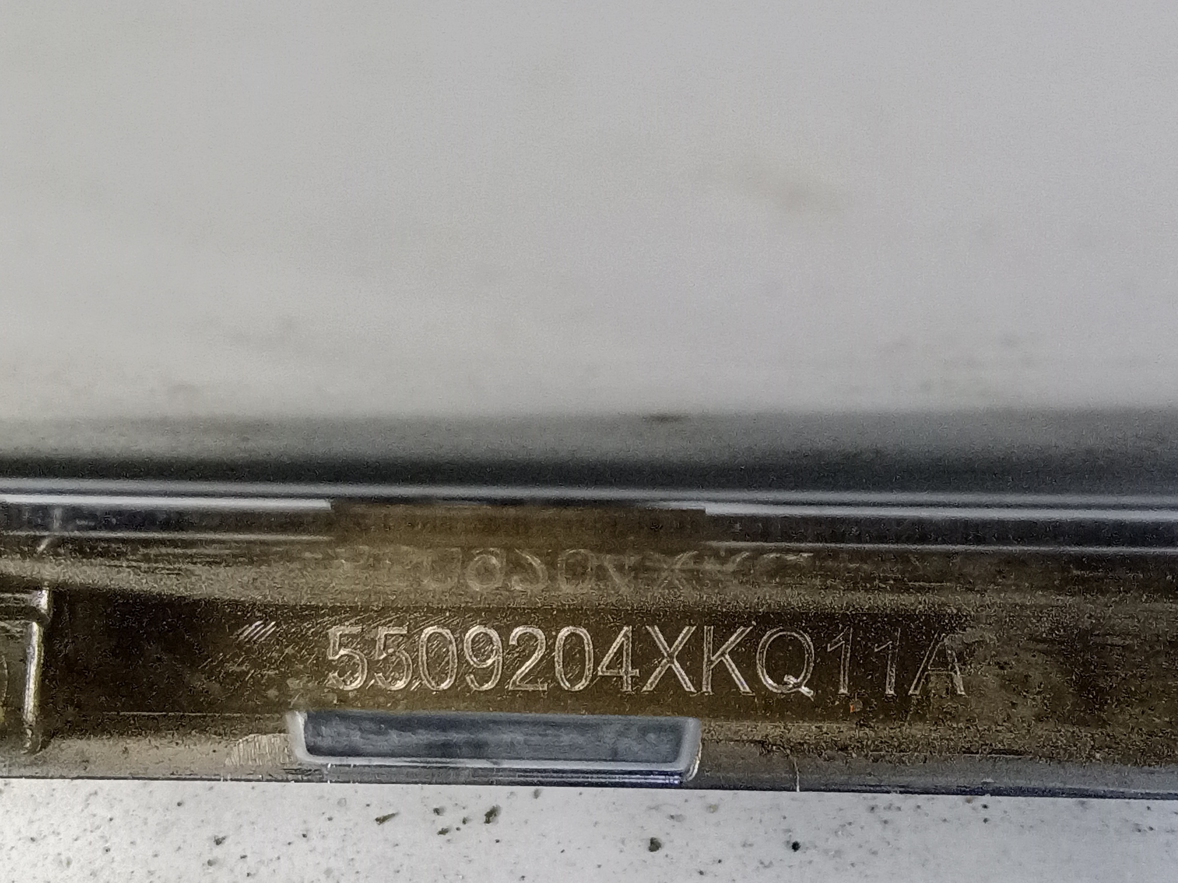 Накладка хром решетки радиатора Haval F7x Restail