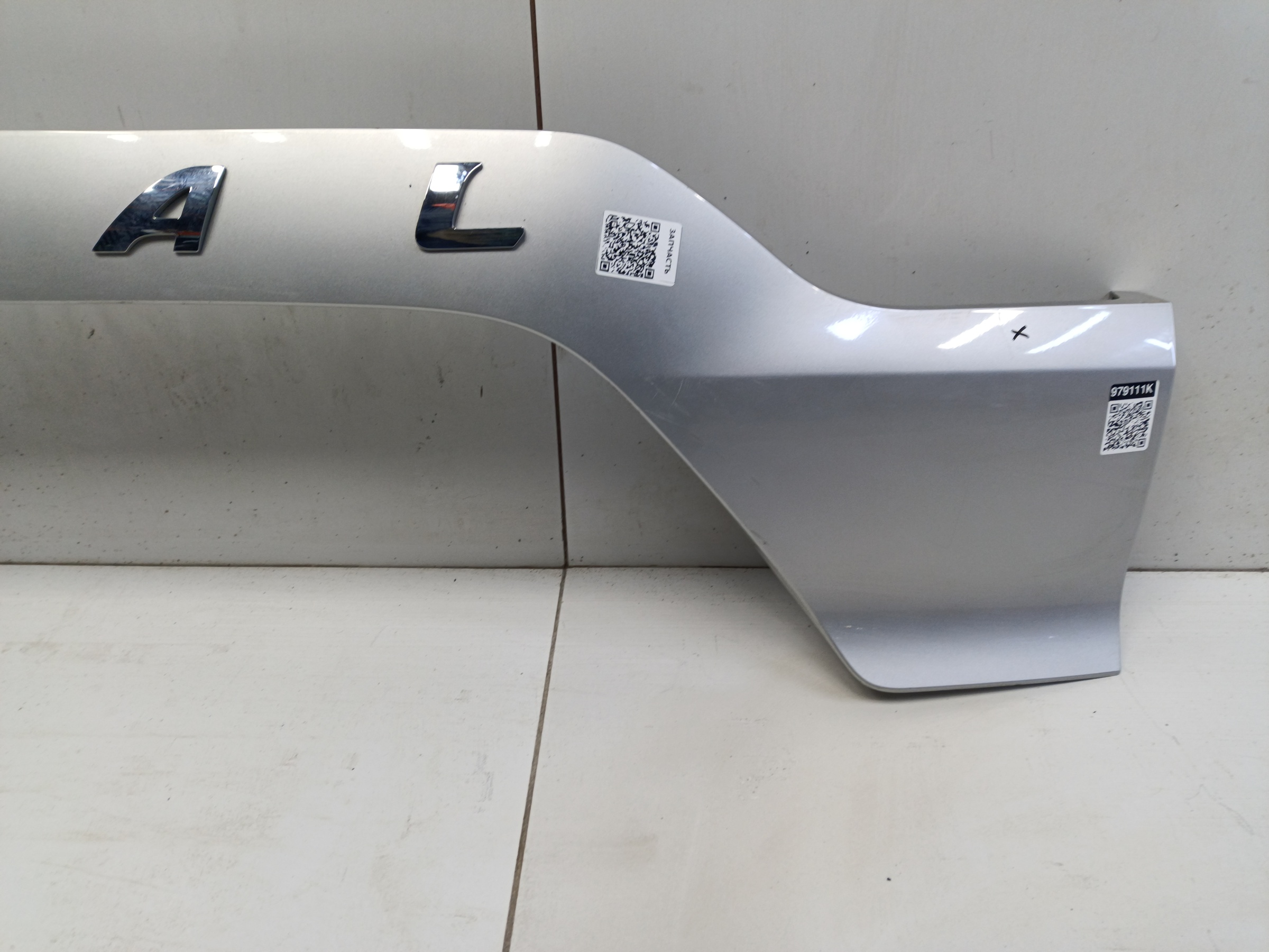 Накладка крышки багажника Haval M6 2