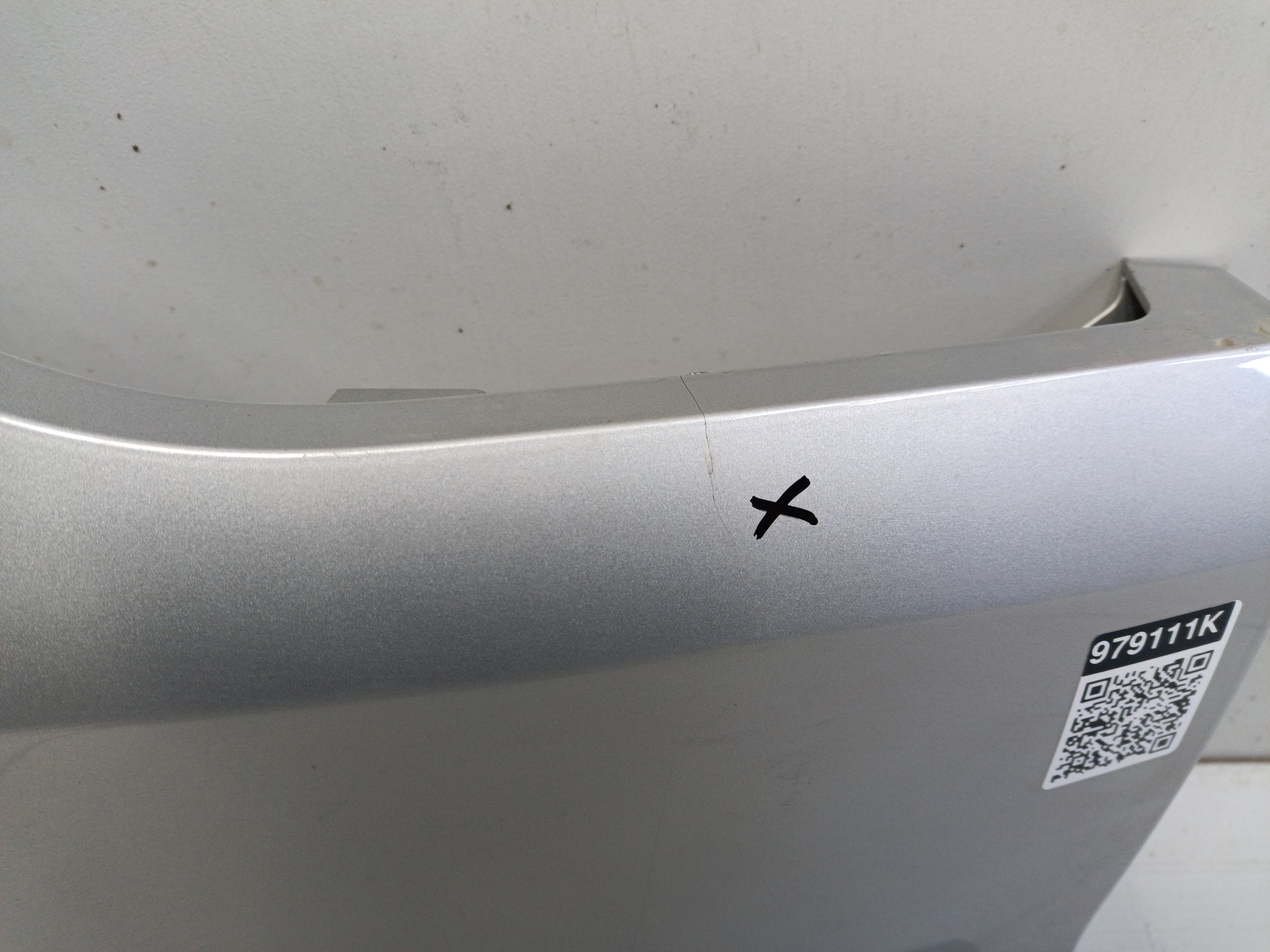 Накладка крышки багажника Haval M6 2