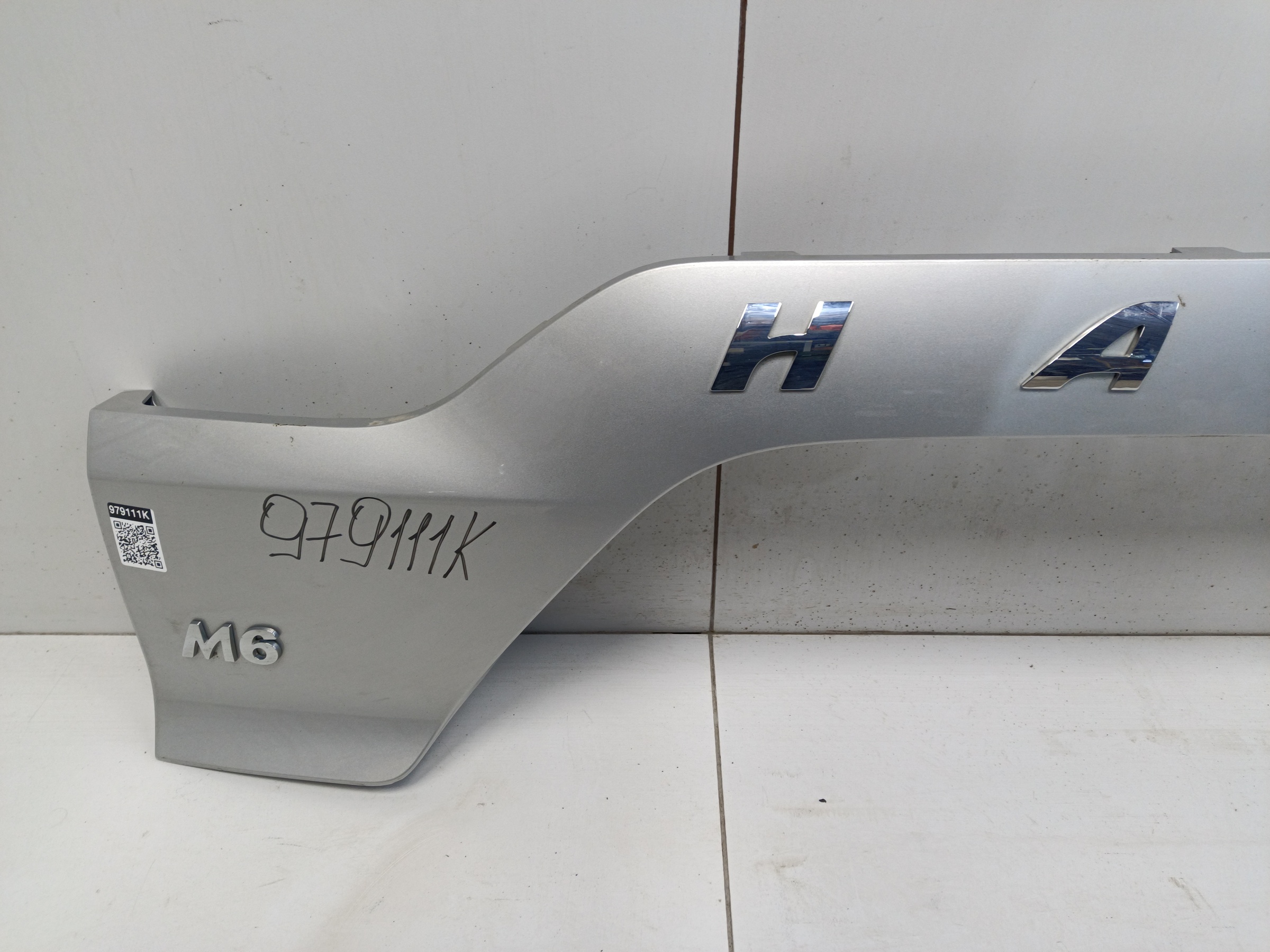 Накладка крышки багажника Haval M6 2