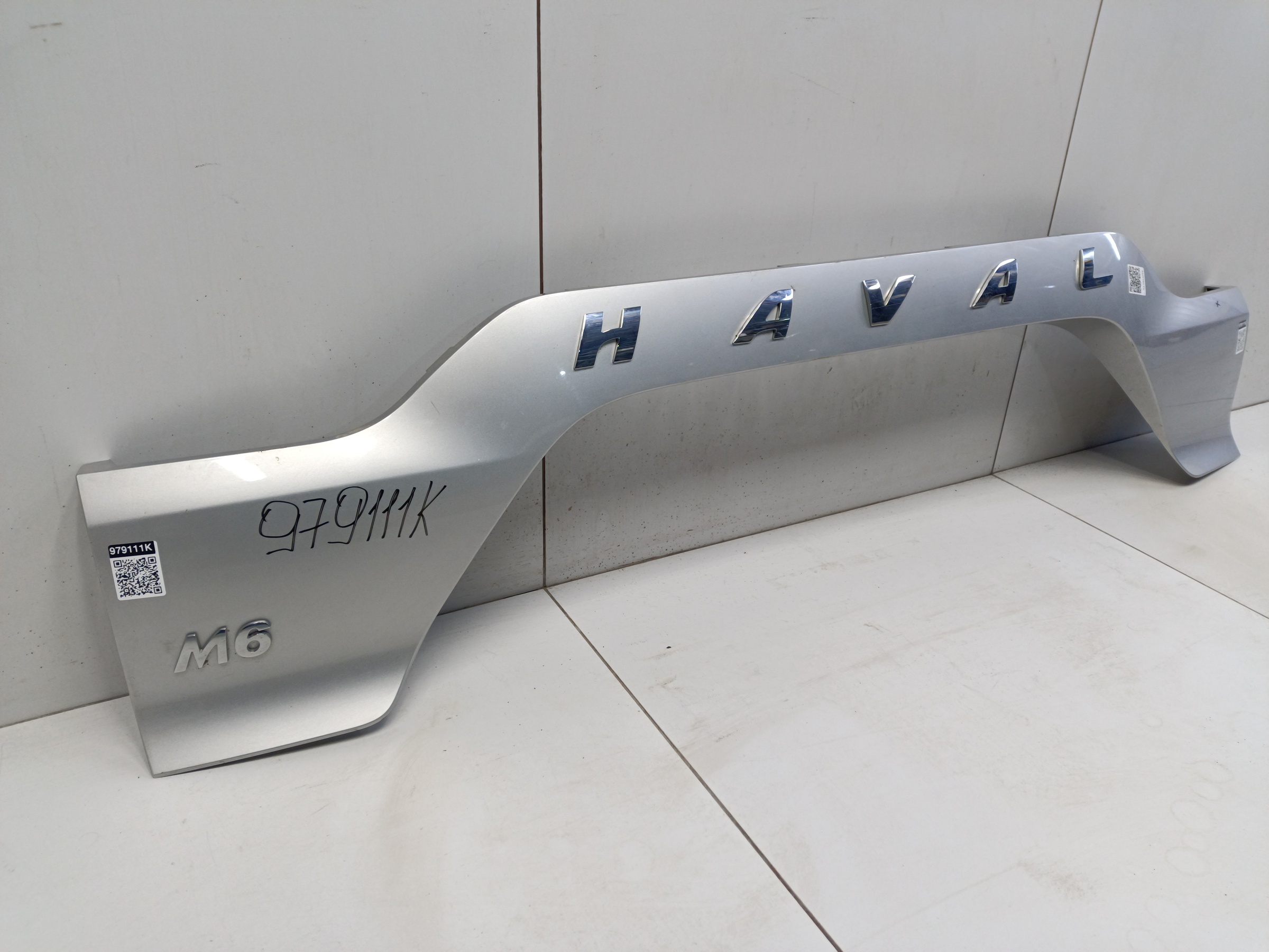 Накладка крышки багажника Haval M6 2