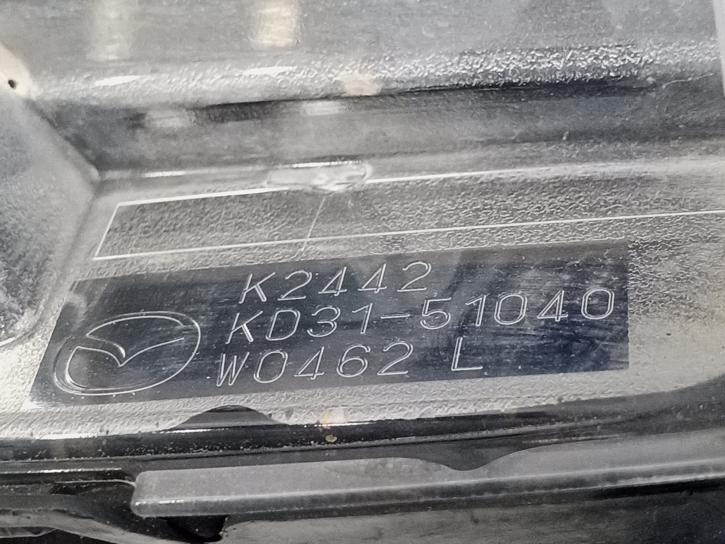 Фара передняя левая Mazda CX-5 ксенон