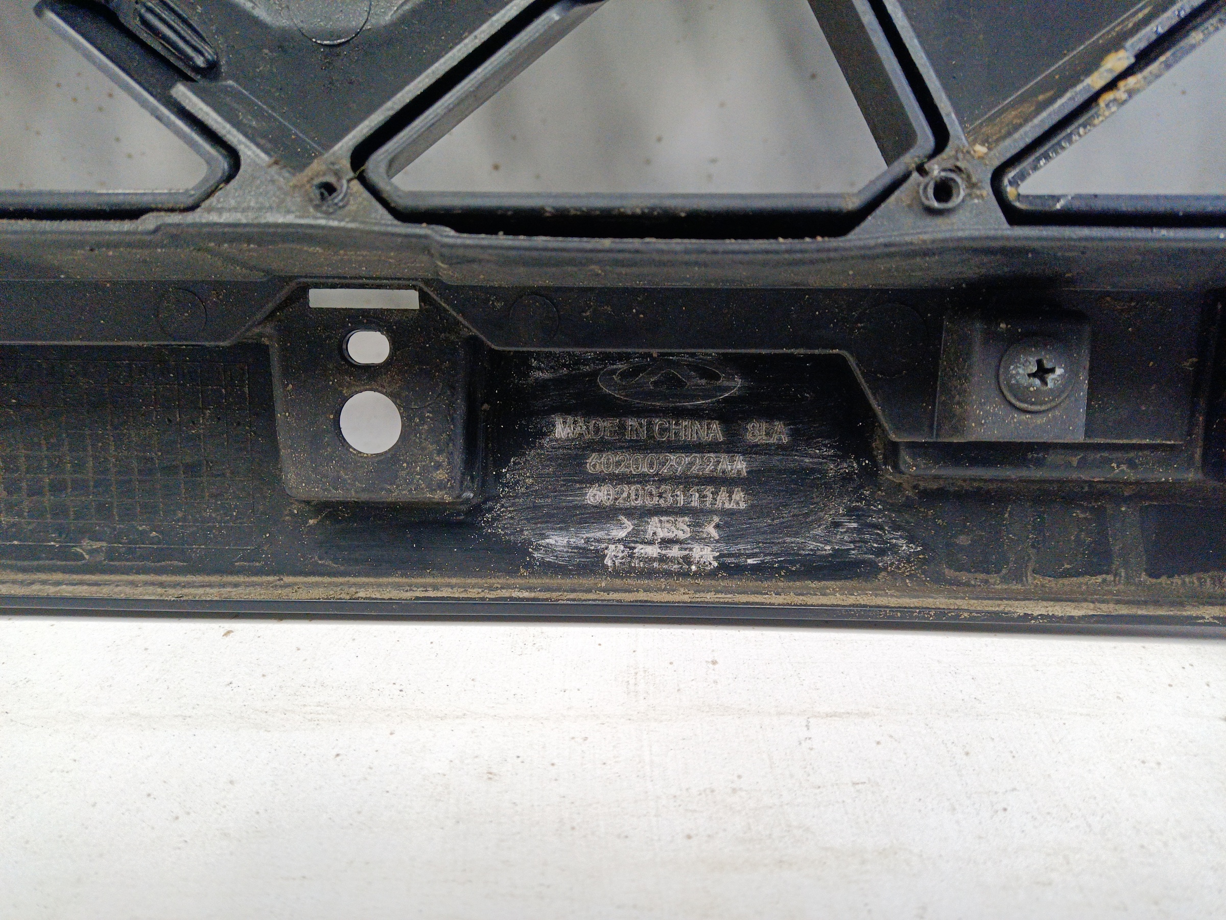 Решетка радиатора Chery Tiggo 7 Pro