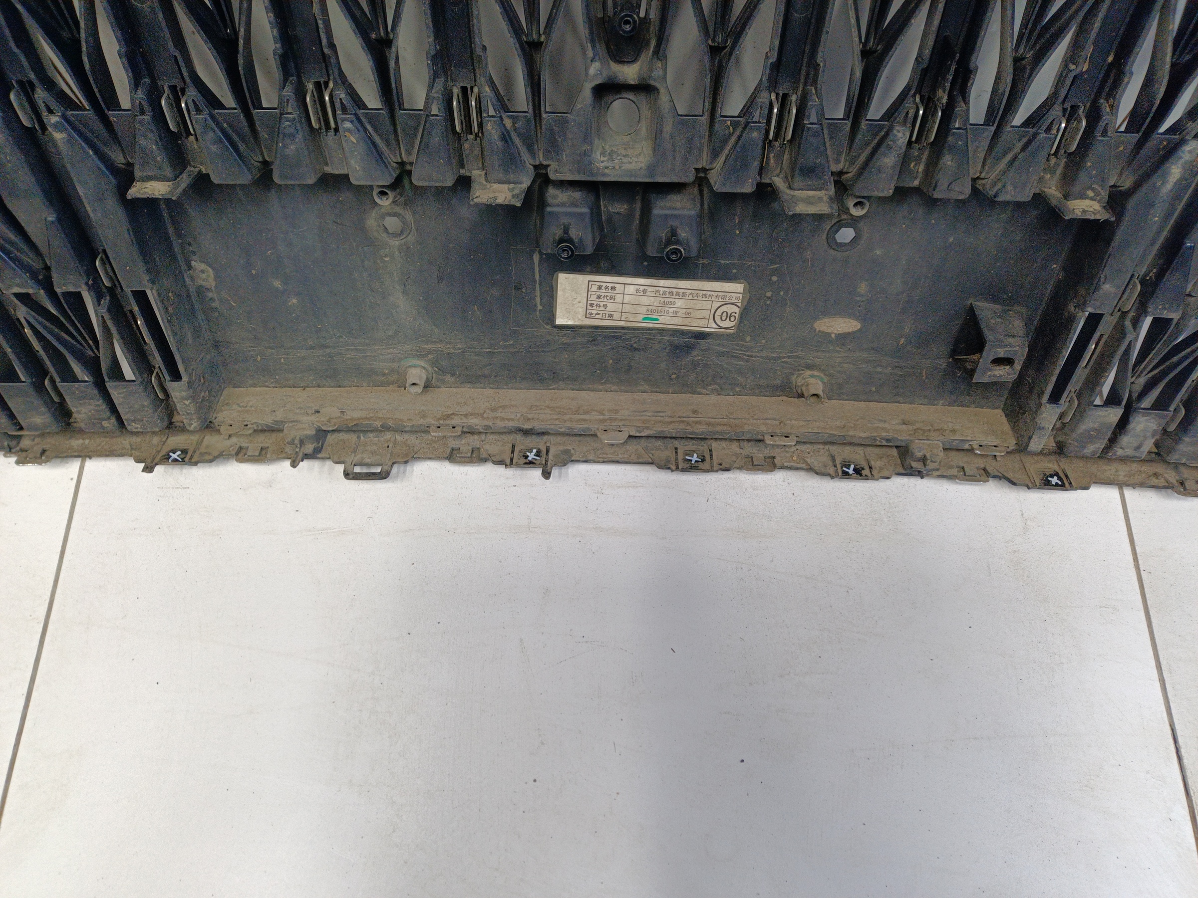 Решётка радиатора Hongqi H5 2