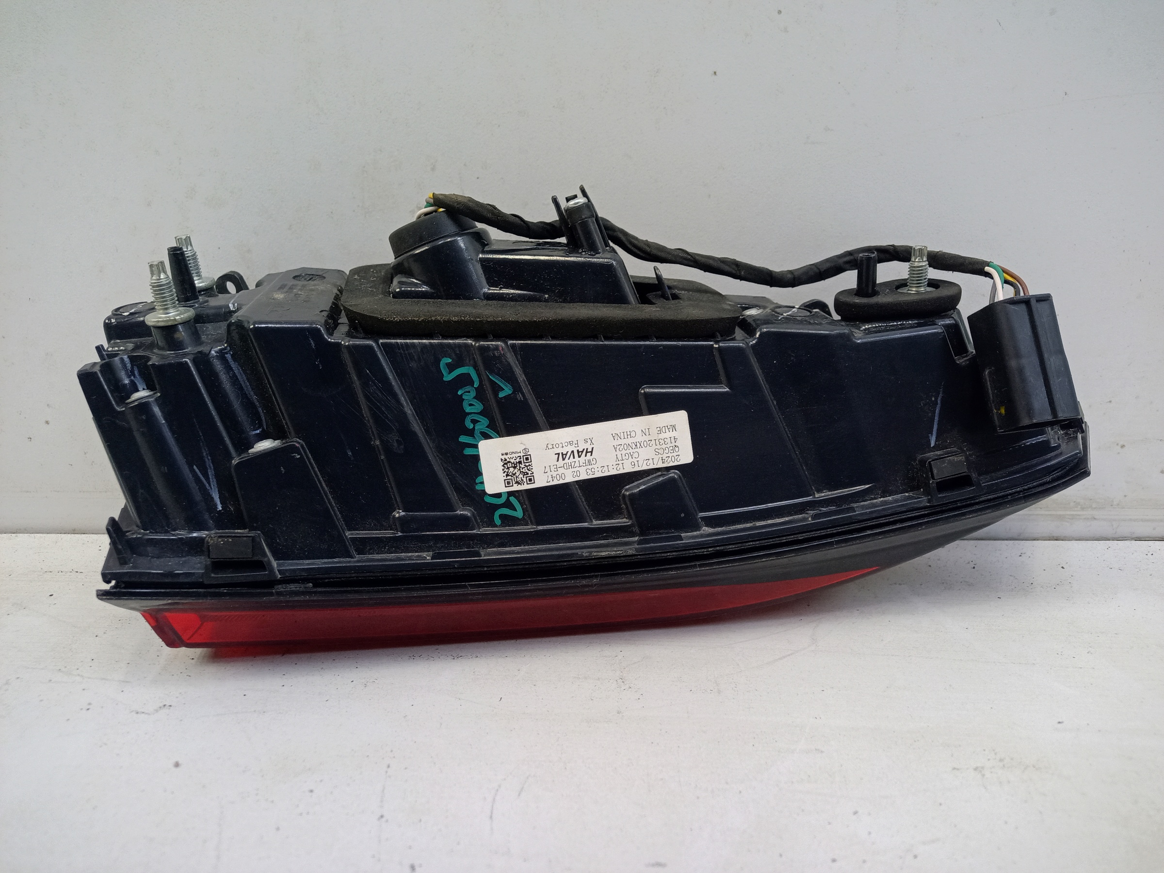 Фонарь задний правый внутренней Haval F7 2